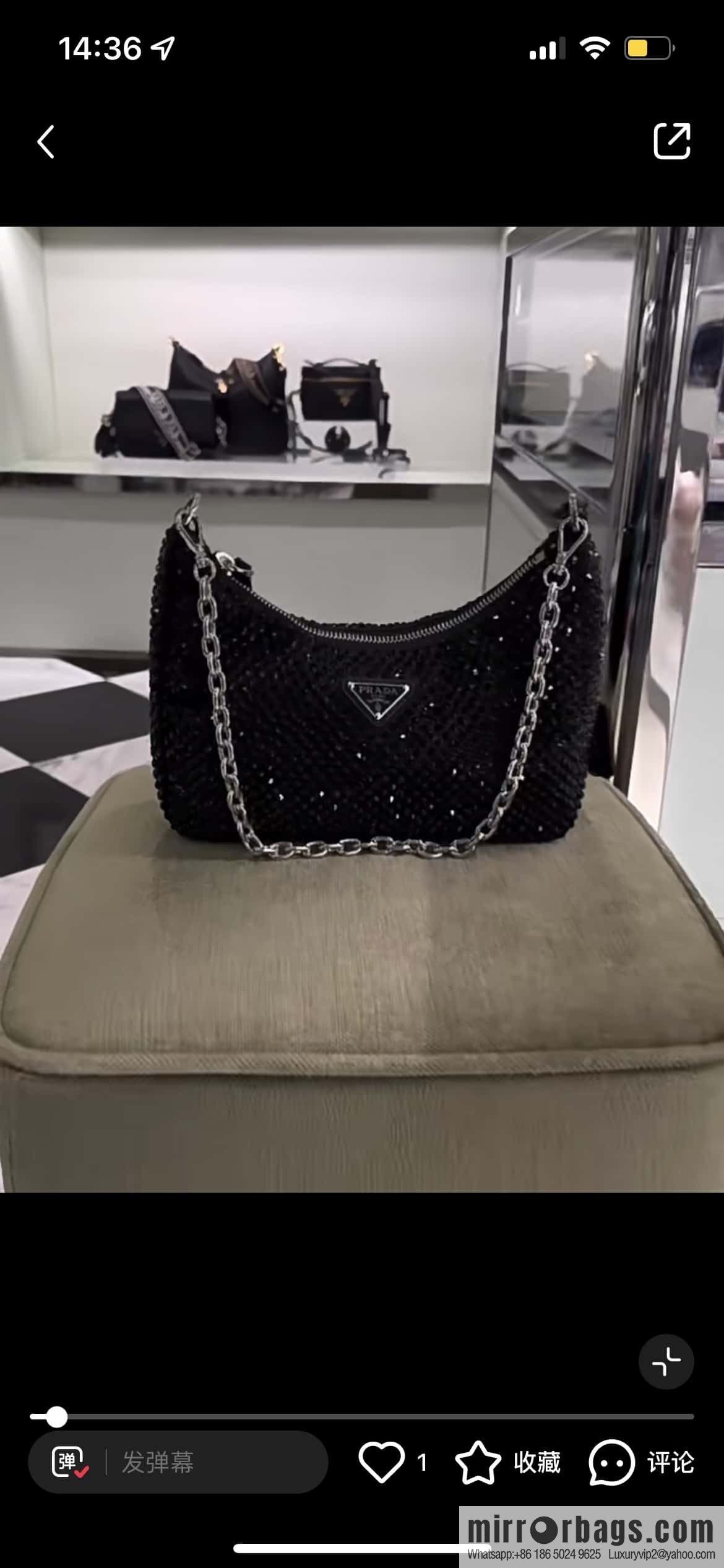 PRADA flash diamond three-in-one 🎉 2023 new color 1BH204 flash diamond