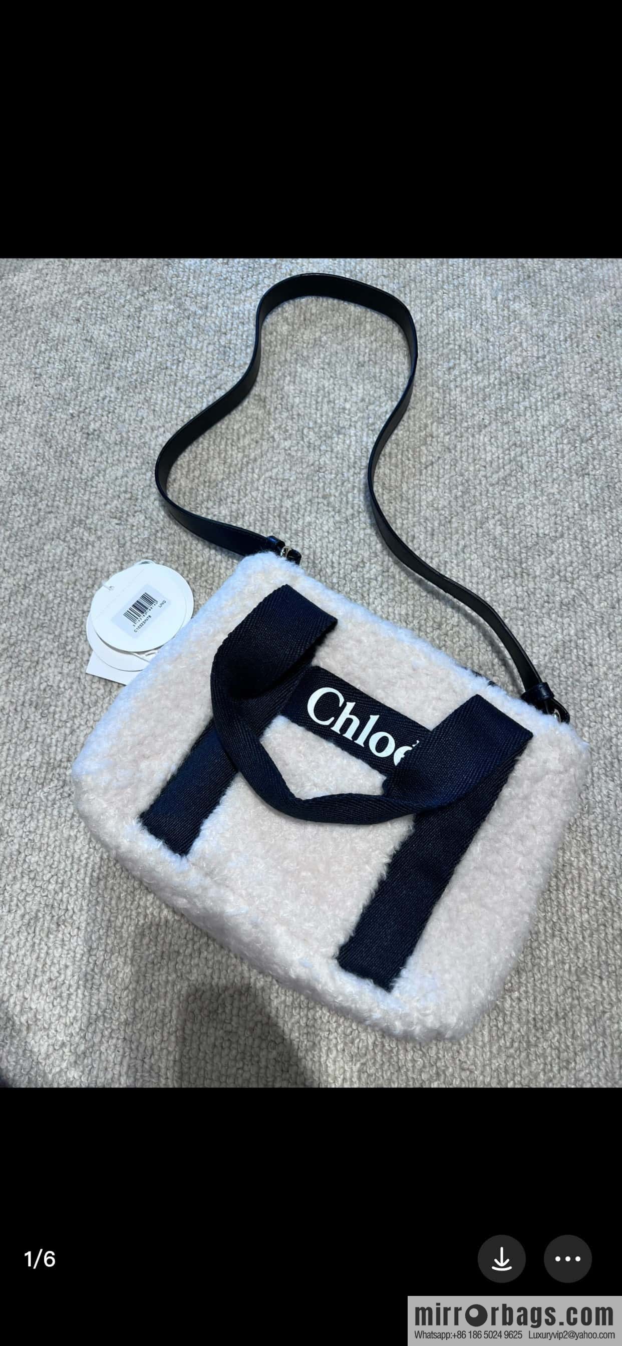 Chloe Woody Lamb Feather Tote 25CM