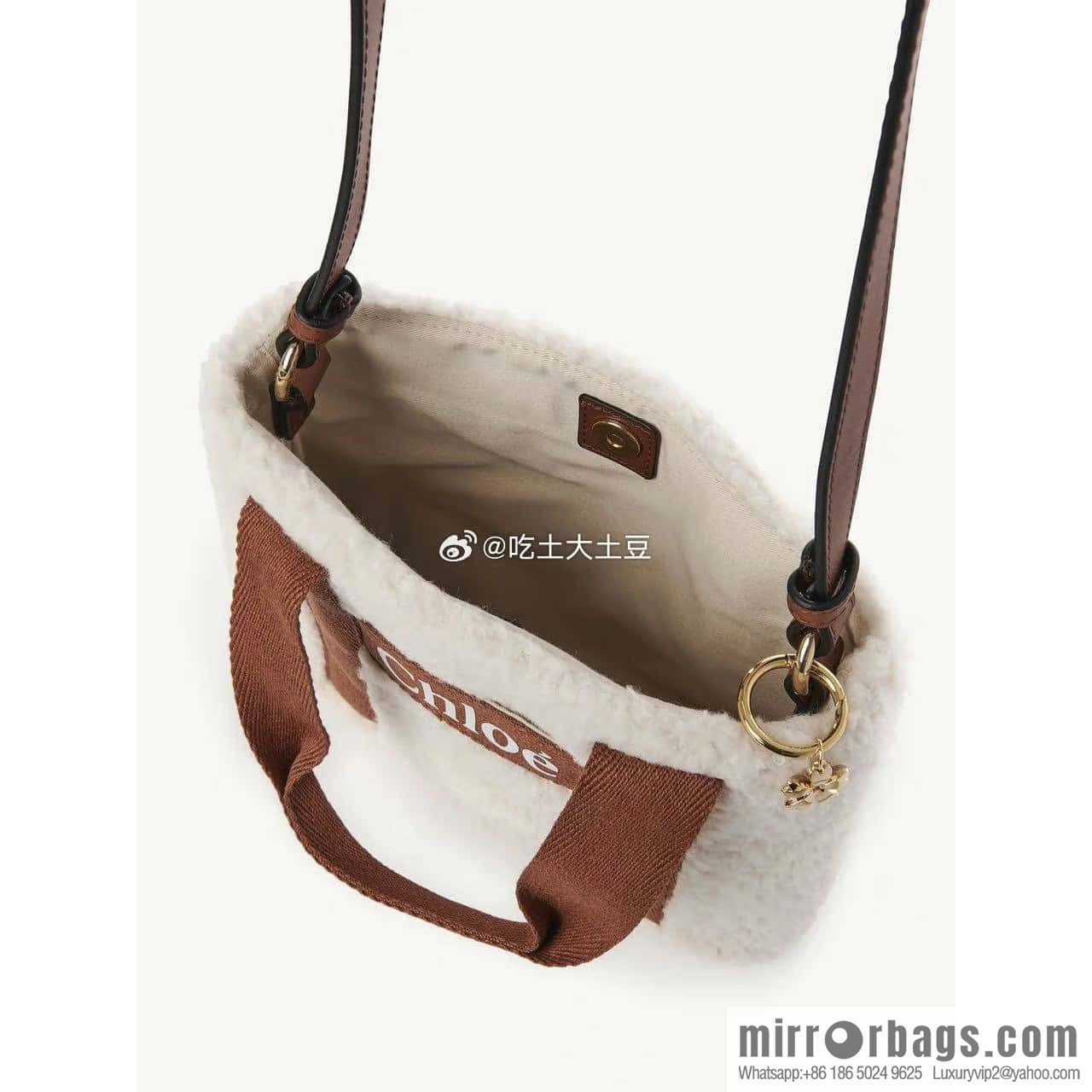 Chloe Woody Lamb Feather Tote Bag, Brown 25CM