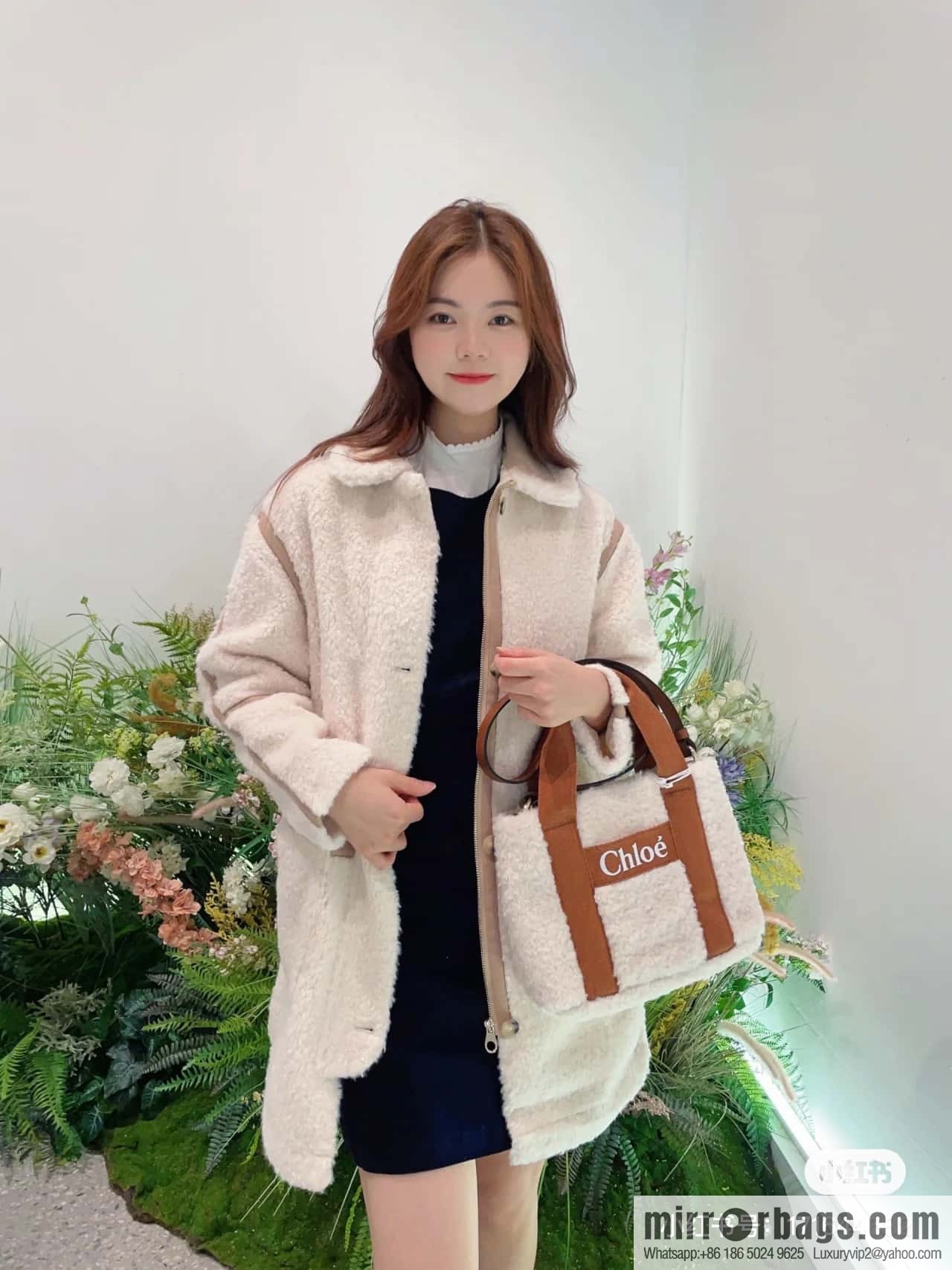 Chloe Woody Lamb Feather Tote Bag, Brown 25CM