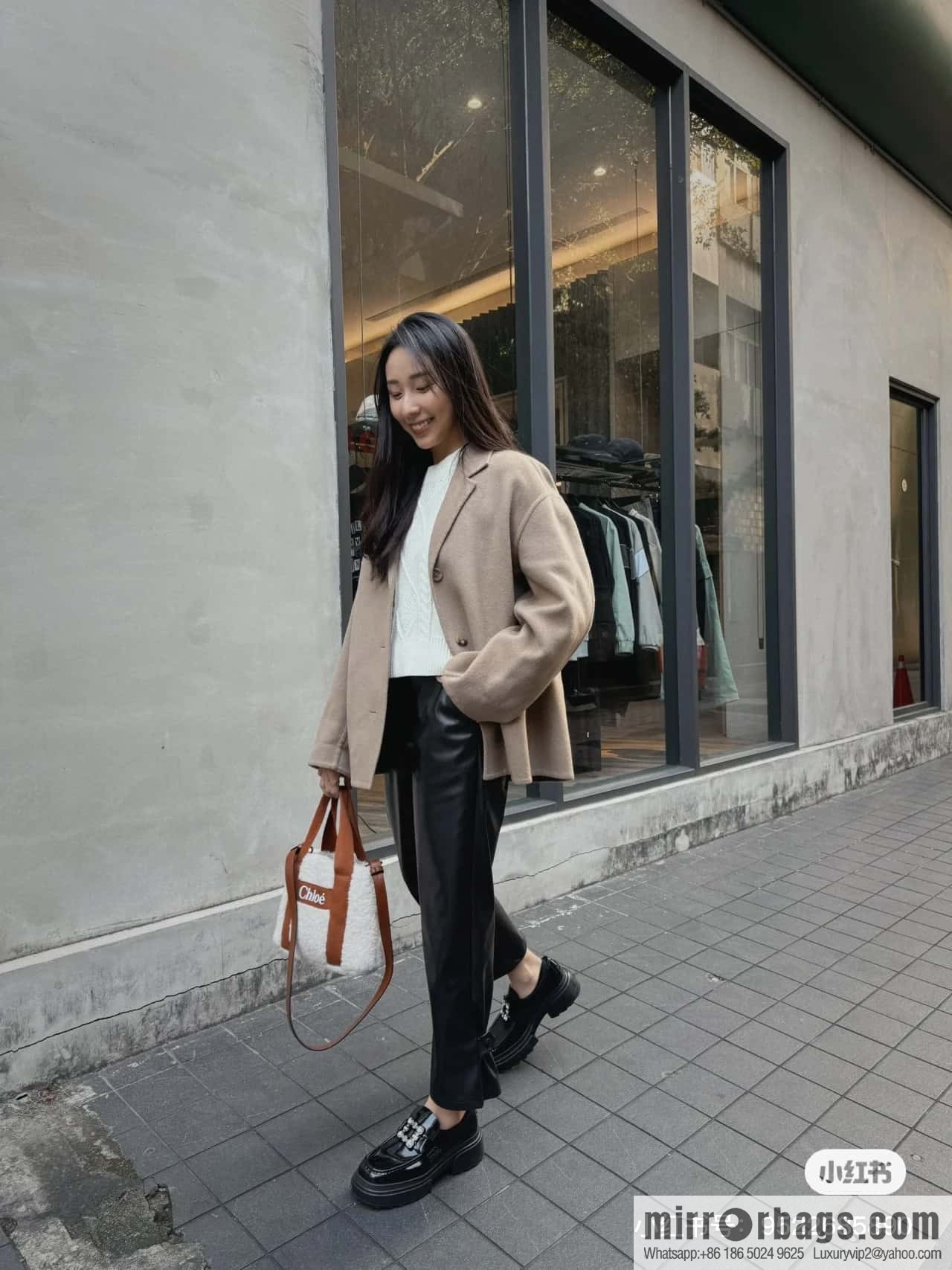 Chloe Woody Lamb Feather Tote Bag, Brown 25CM