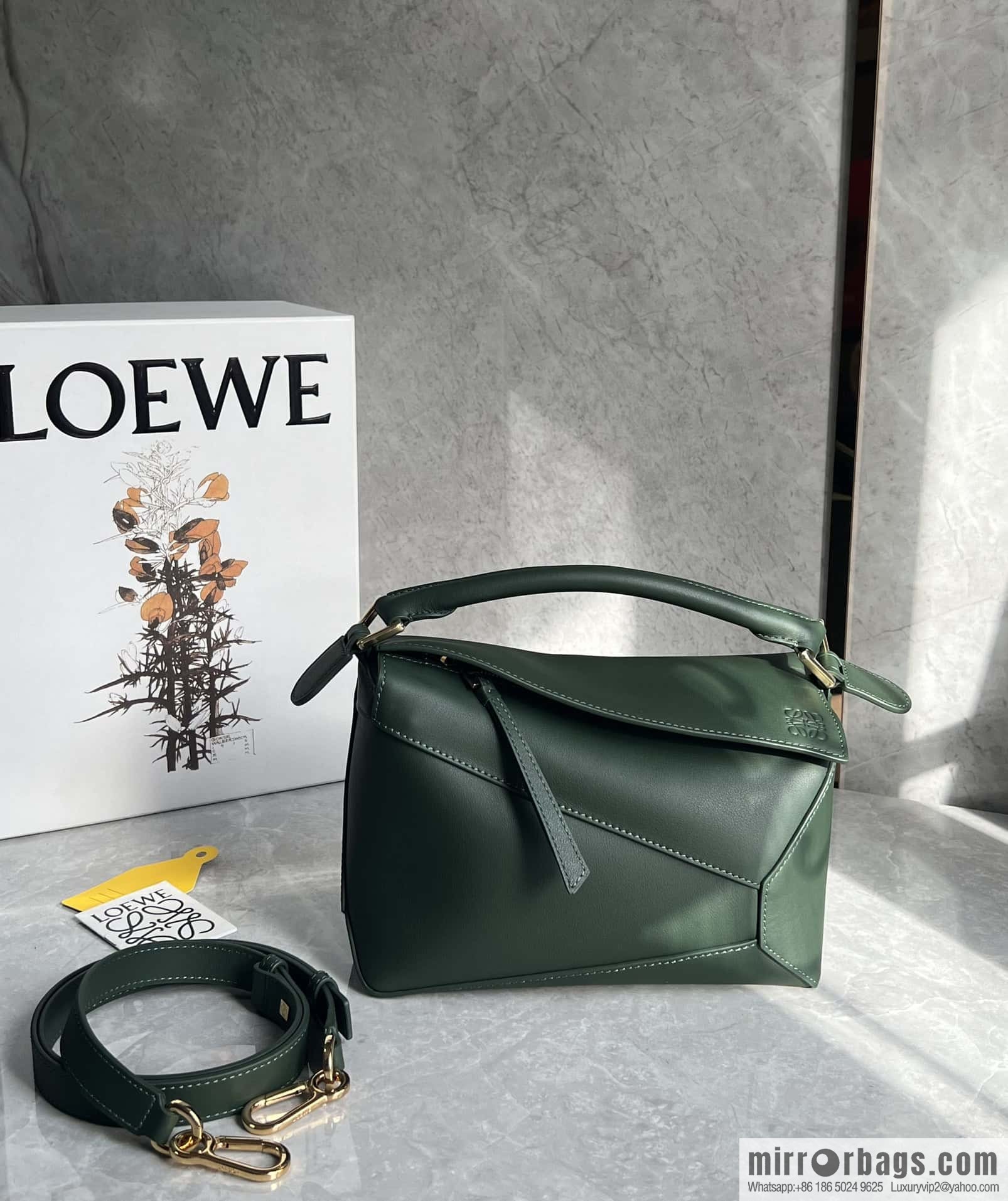 LOEWE puzzle geometric bag 24cm 0681 premium green