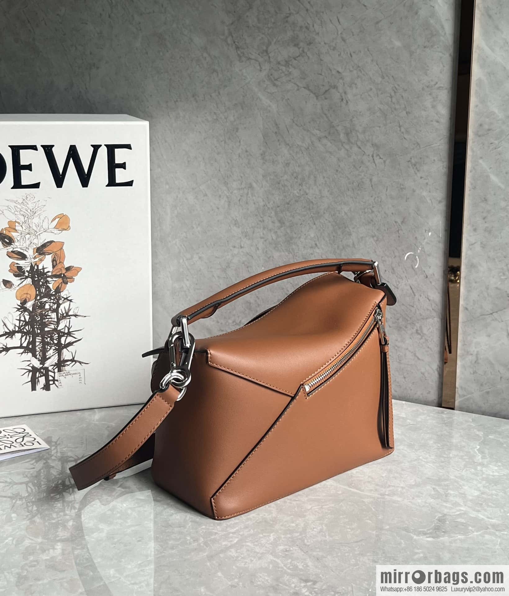 LOEWE puzzle geometric pack 24cm 0681 caramel brown