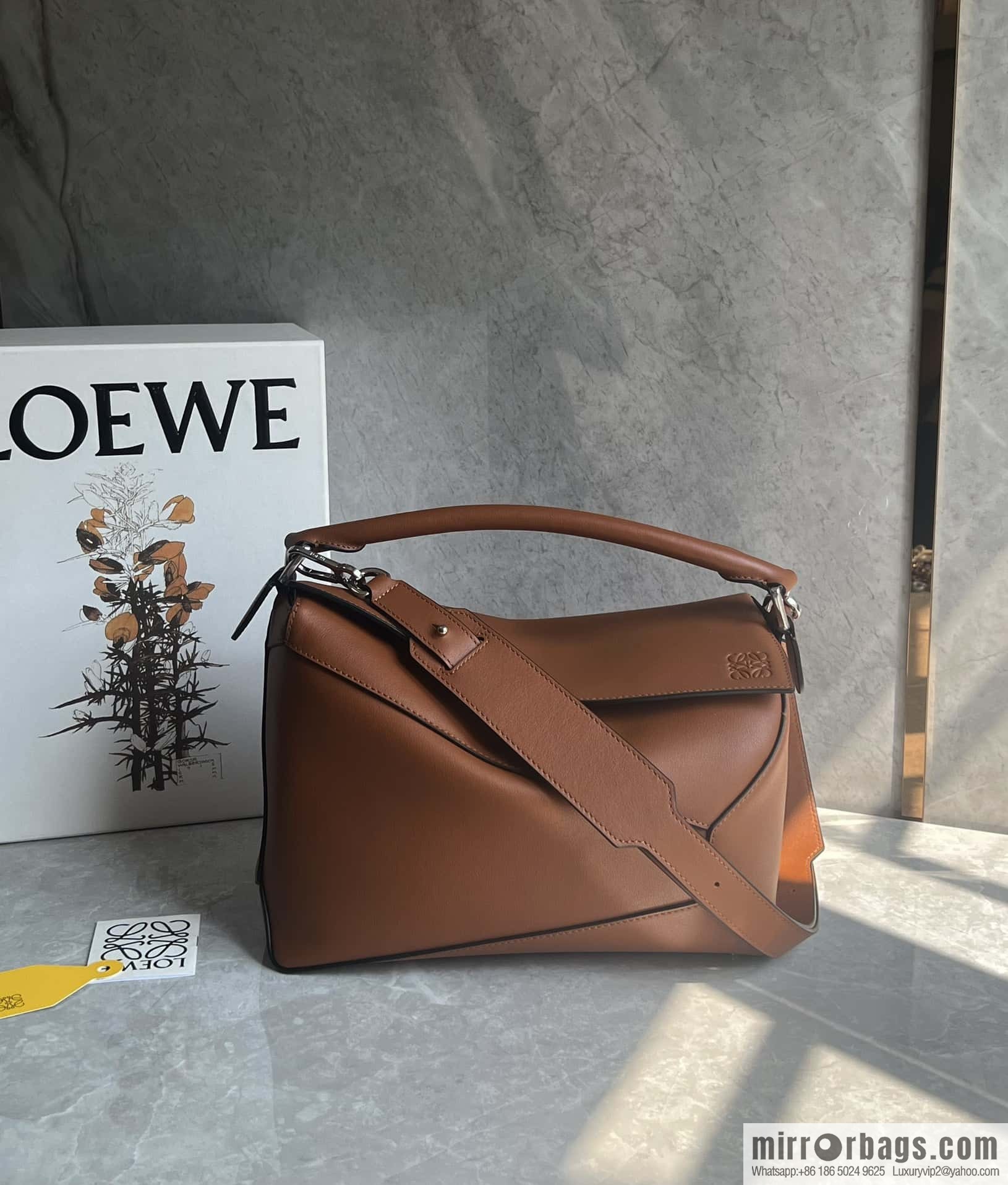LOEWE puzzle 30CM 0533 caramel color