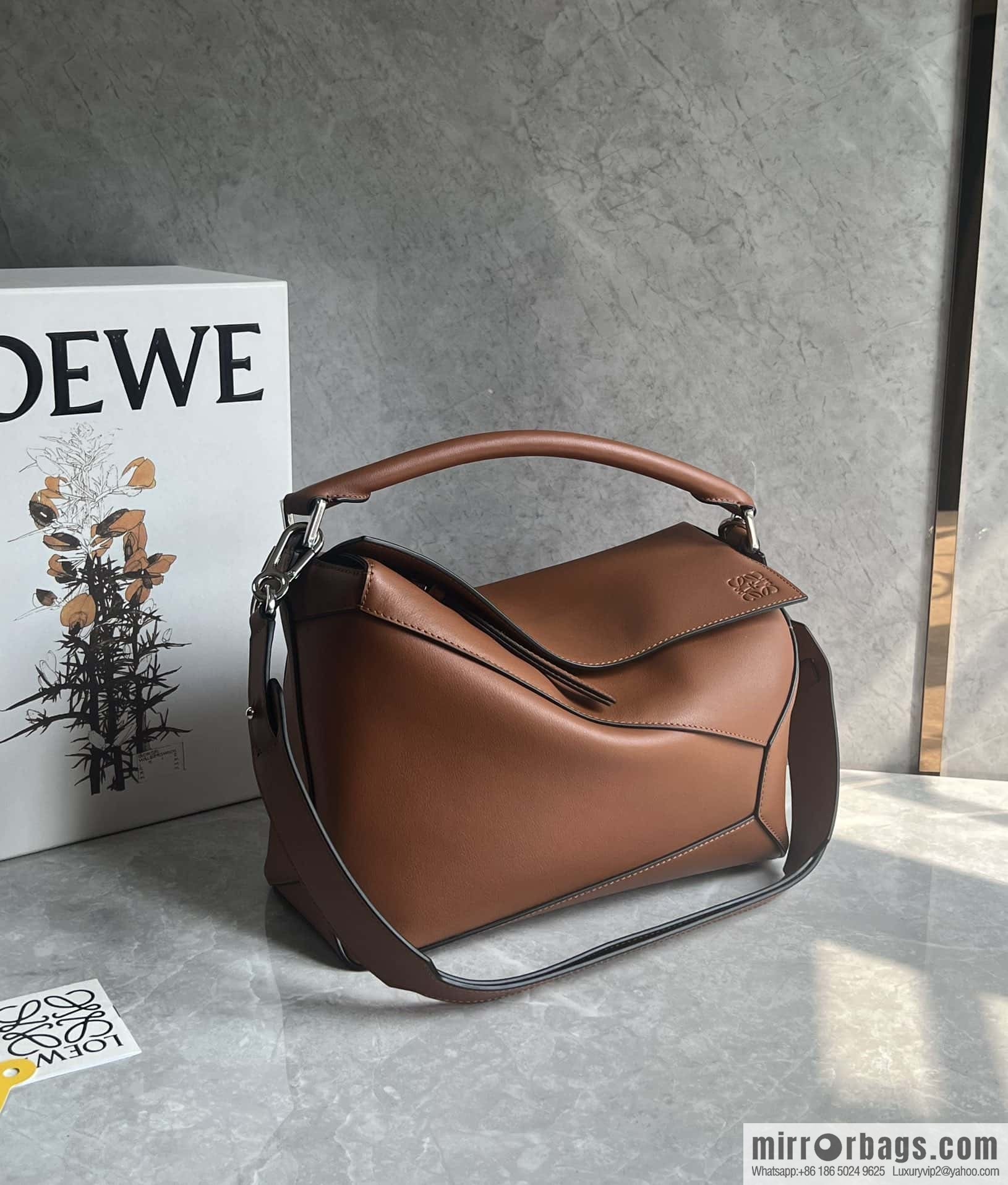LOEWE puzzle 30CM 0533 caramel color