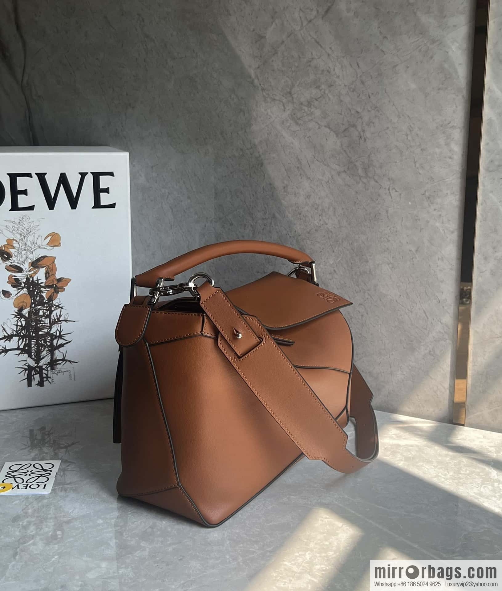 LOEWE puzzle 30CM 0533 caramel color