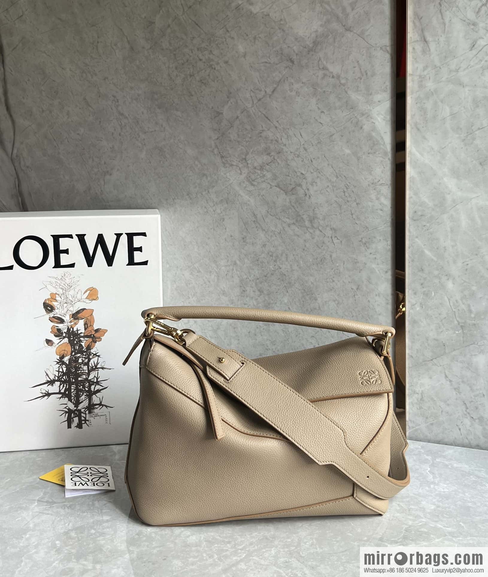 LOEWE puzzle 30CM 0533 sand