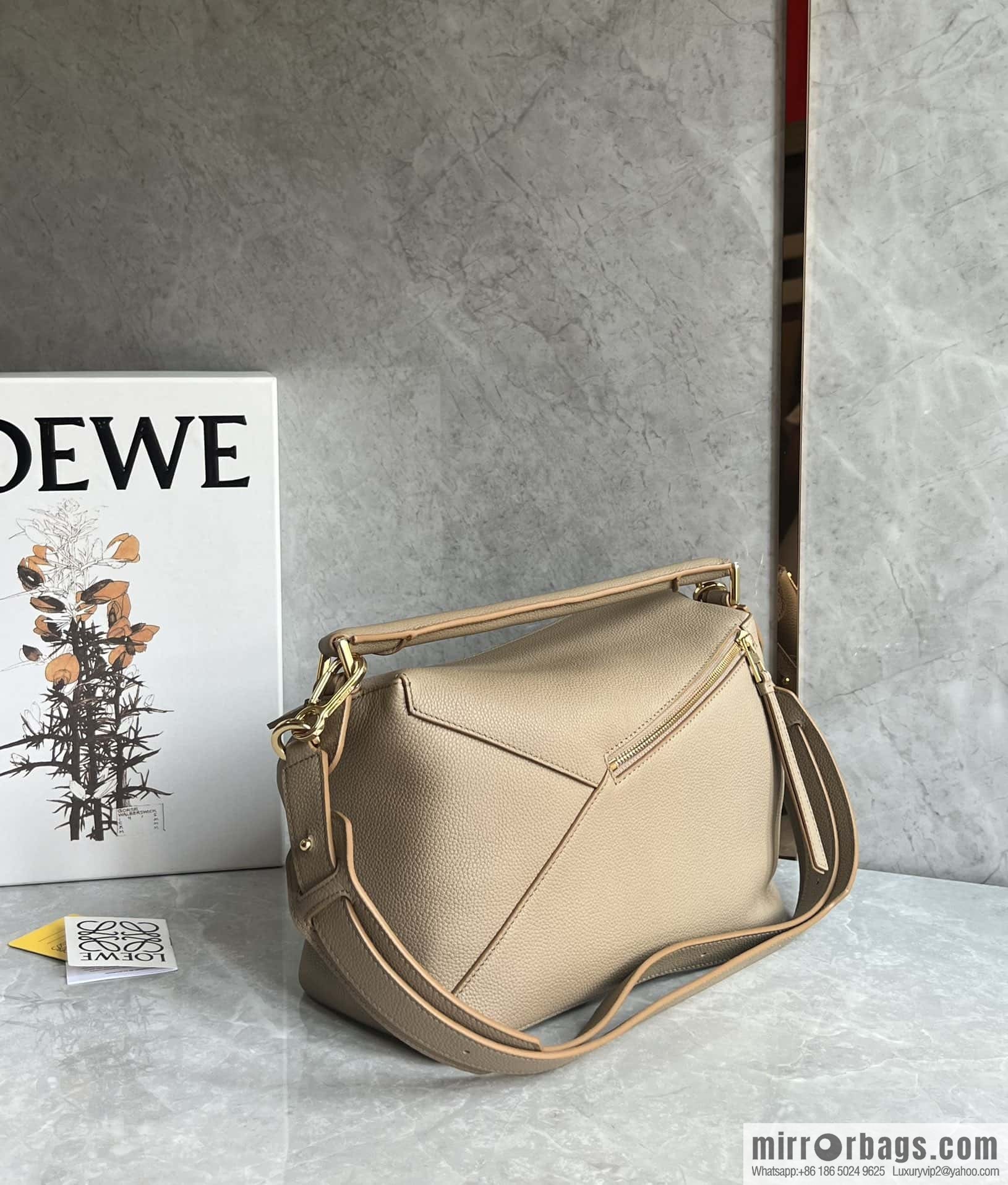 LOEWE puzzle 30CM 0533 sand