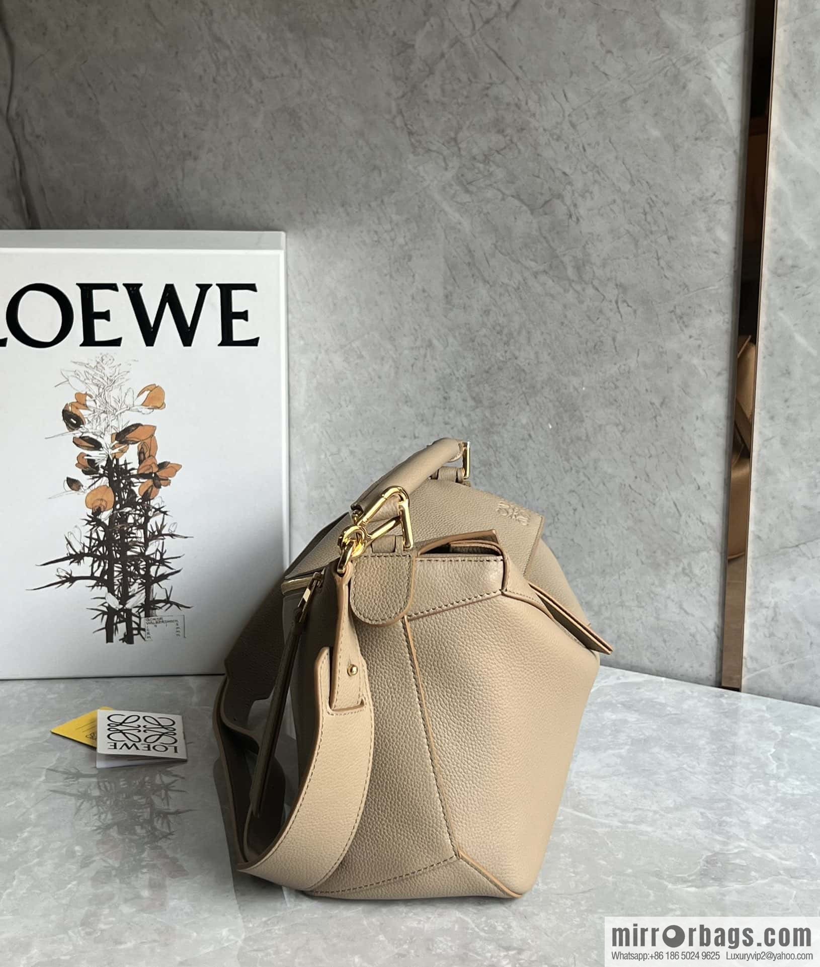 LOEWE puzzle 30CM 0533 sand
