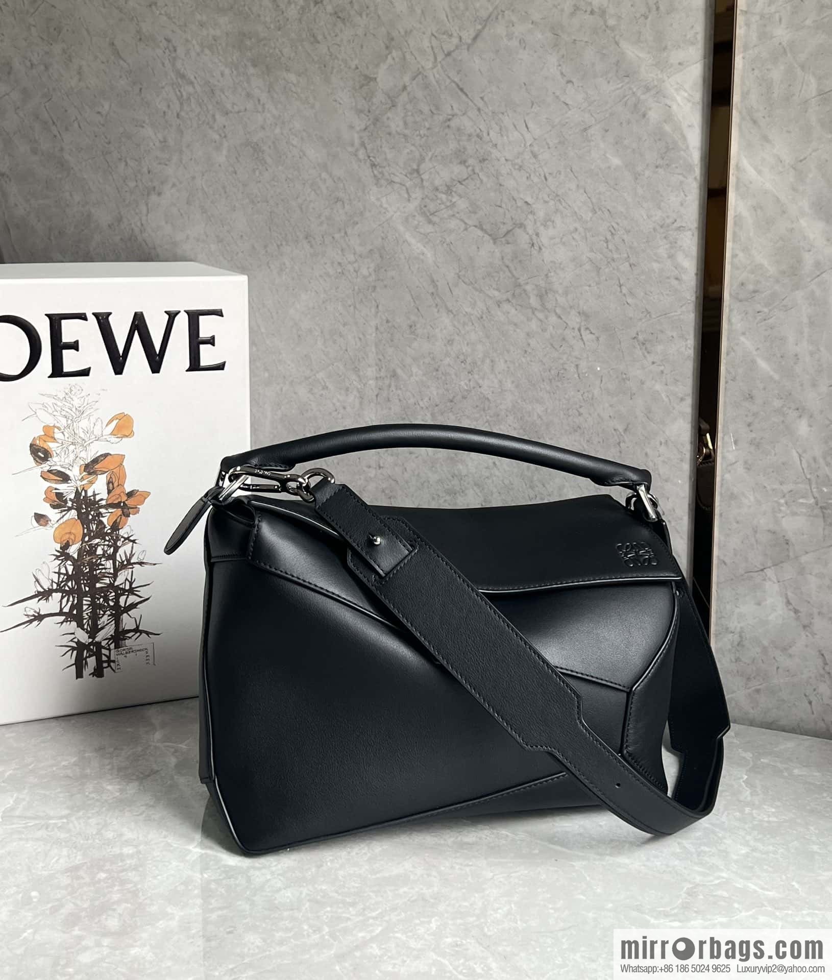 LOEWE puzzle 30CM 0533 black