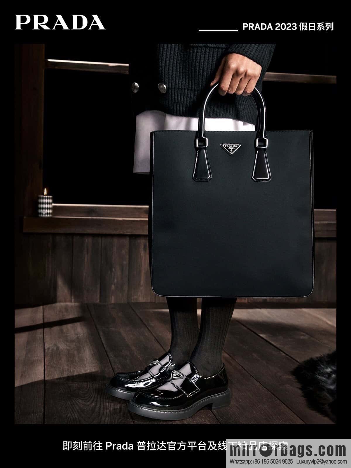 Prada 🎉 new tote bag 🎉 2VG115