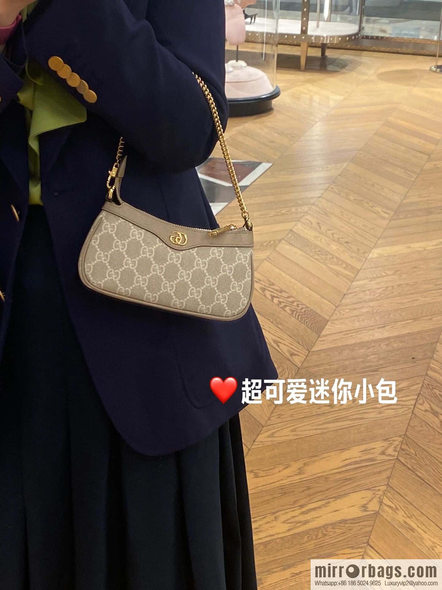 GUCCI ophidia mini mahjong bag 764960 brown