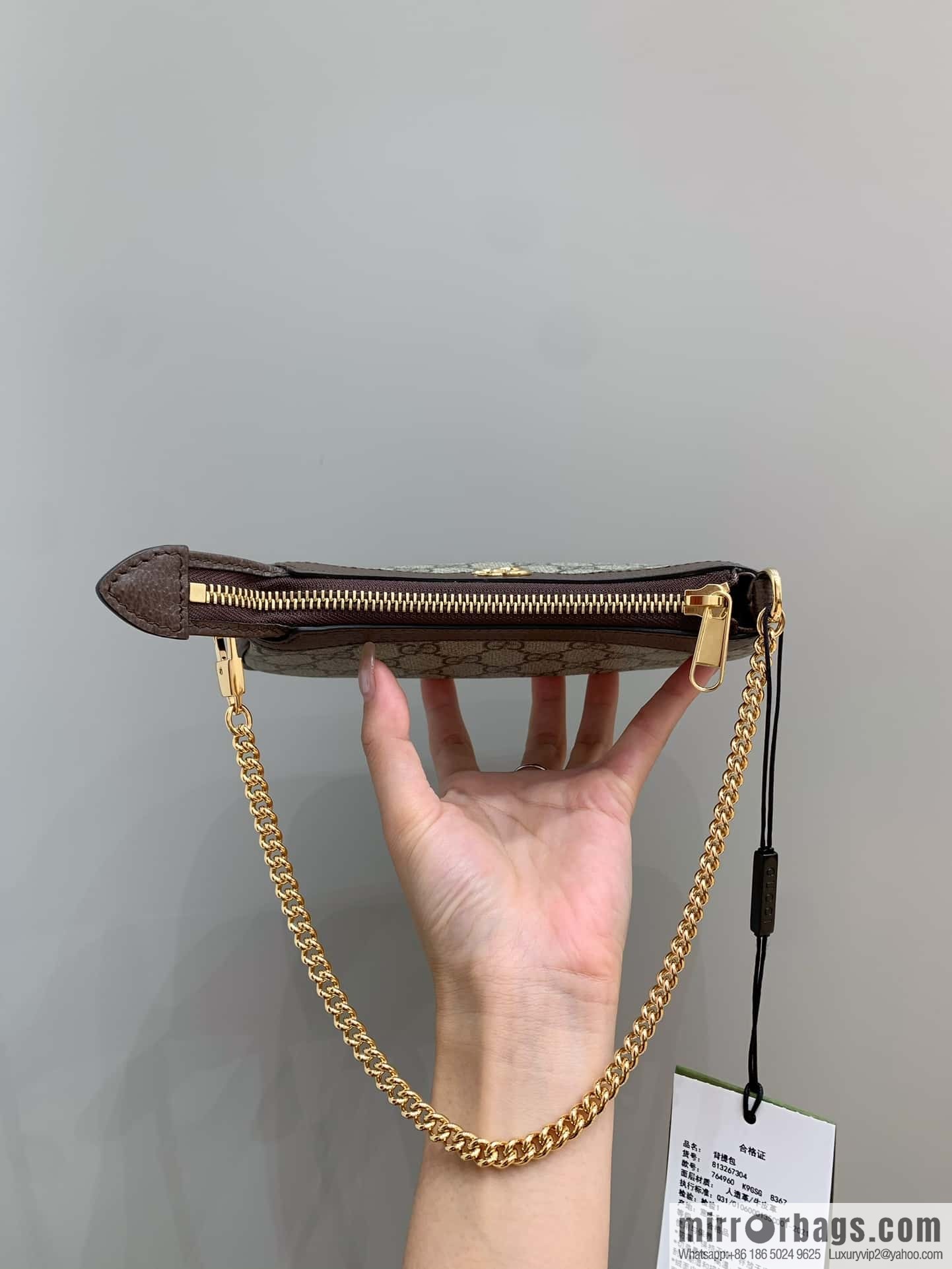 GUCCI ophidia mini mahjong bag 764960 brown