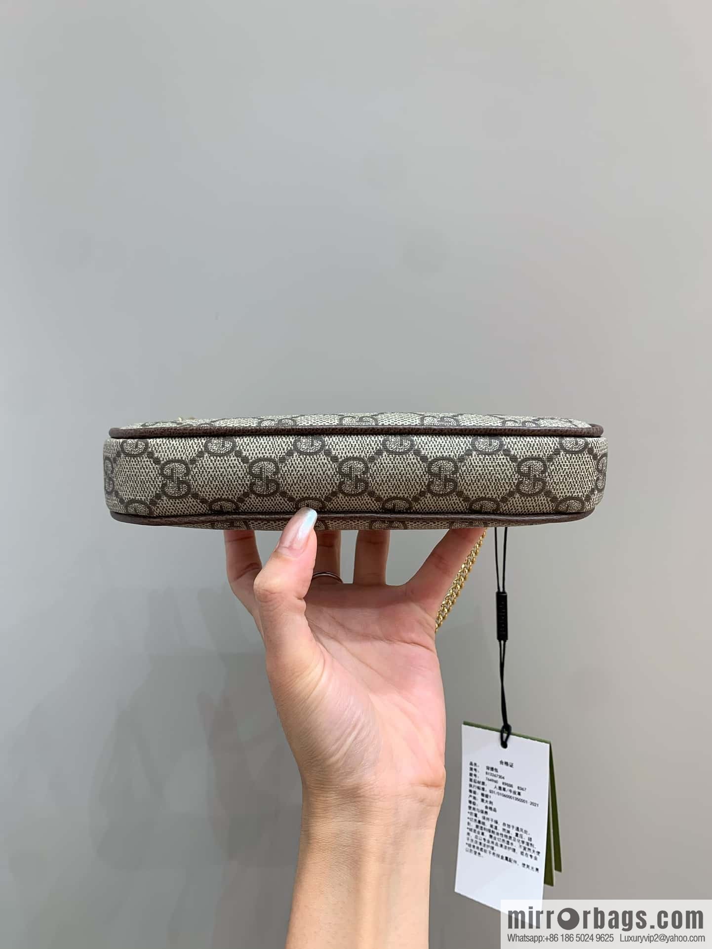 GUCCI ophidia mini mahjong bag 764960 brown