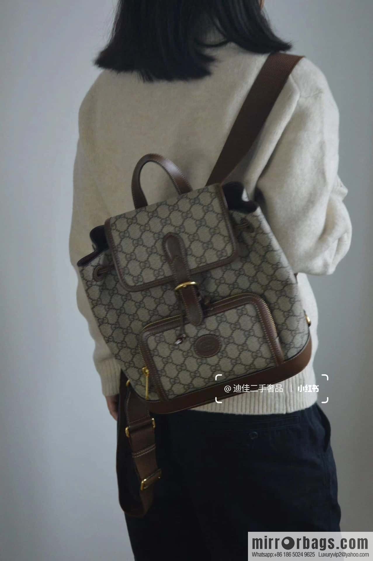 GUCCI Retro series backpack 674147