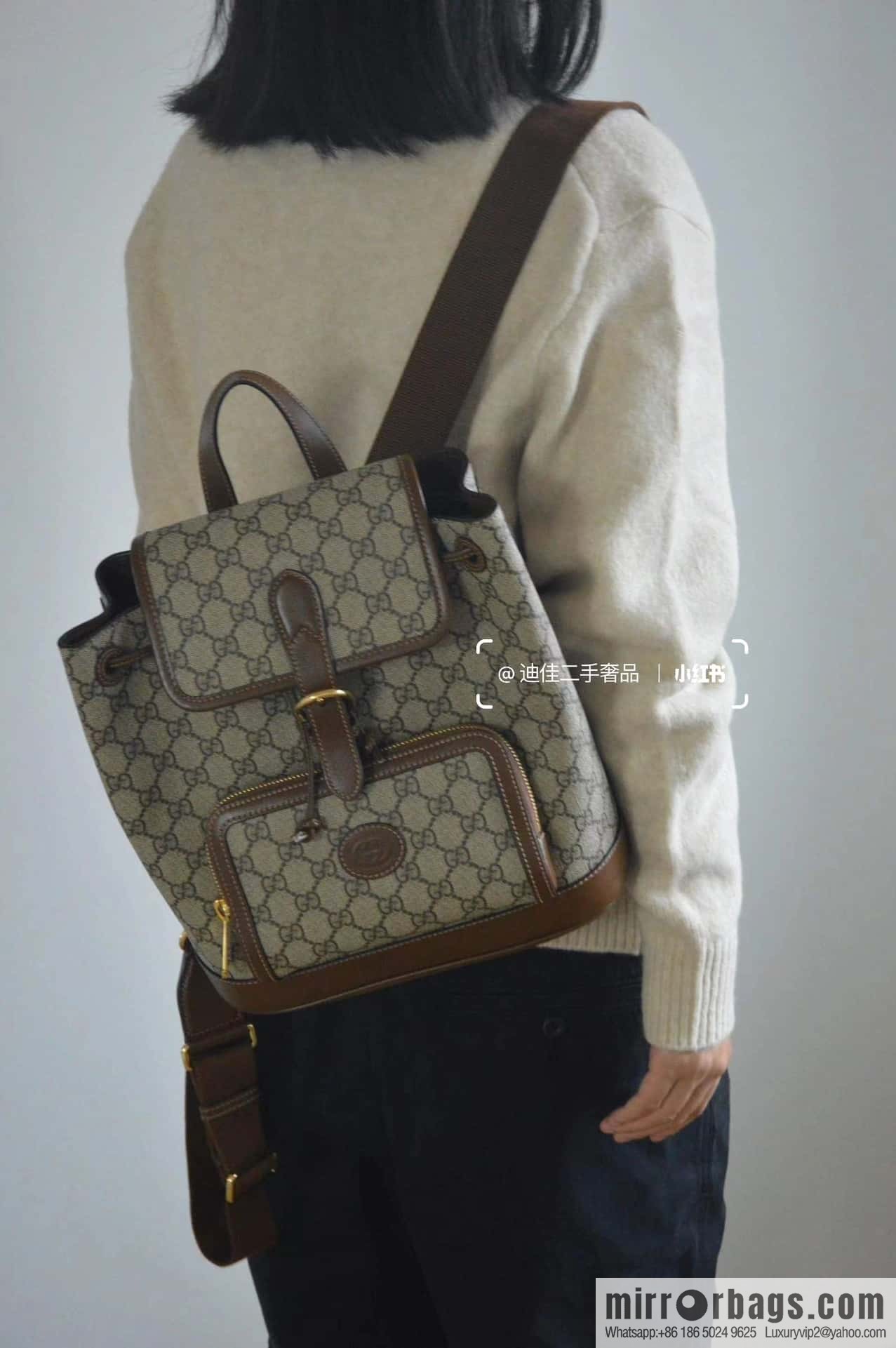 GUCCI Retro series backpack 674147