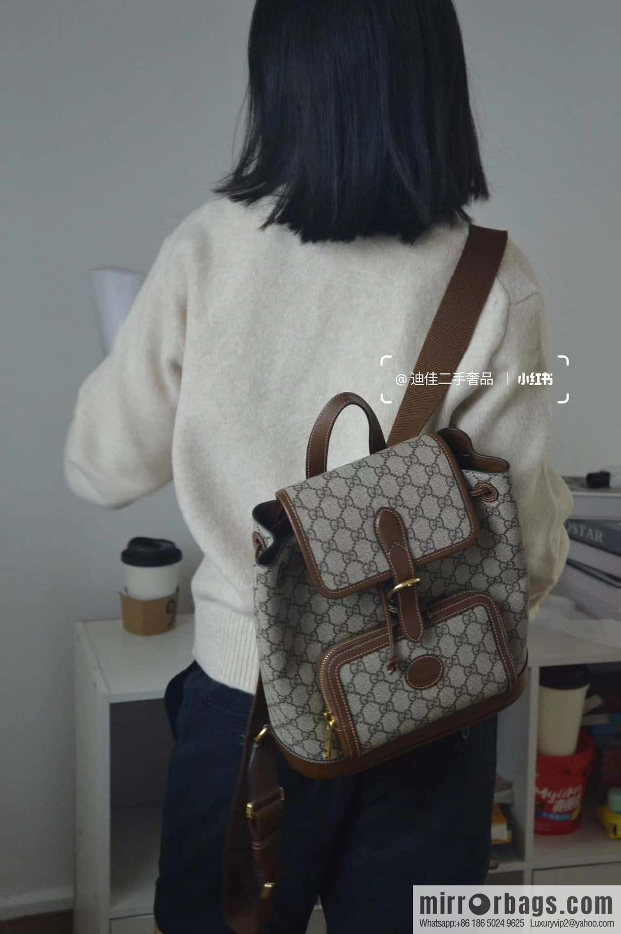 GUCCI Retro series backpack 674147