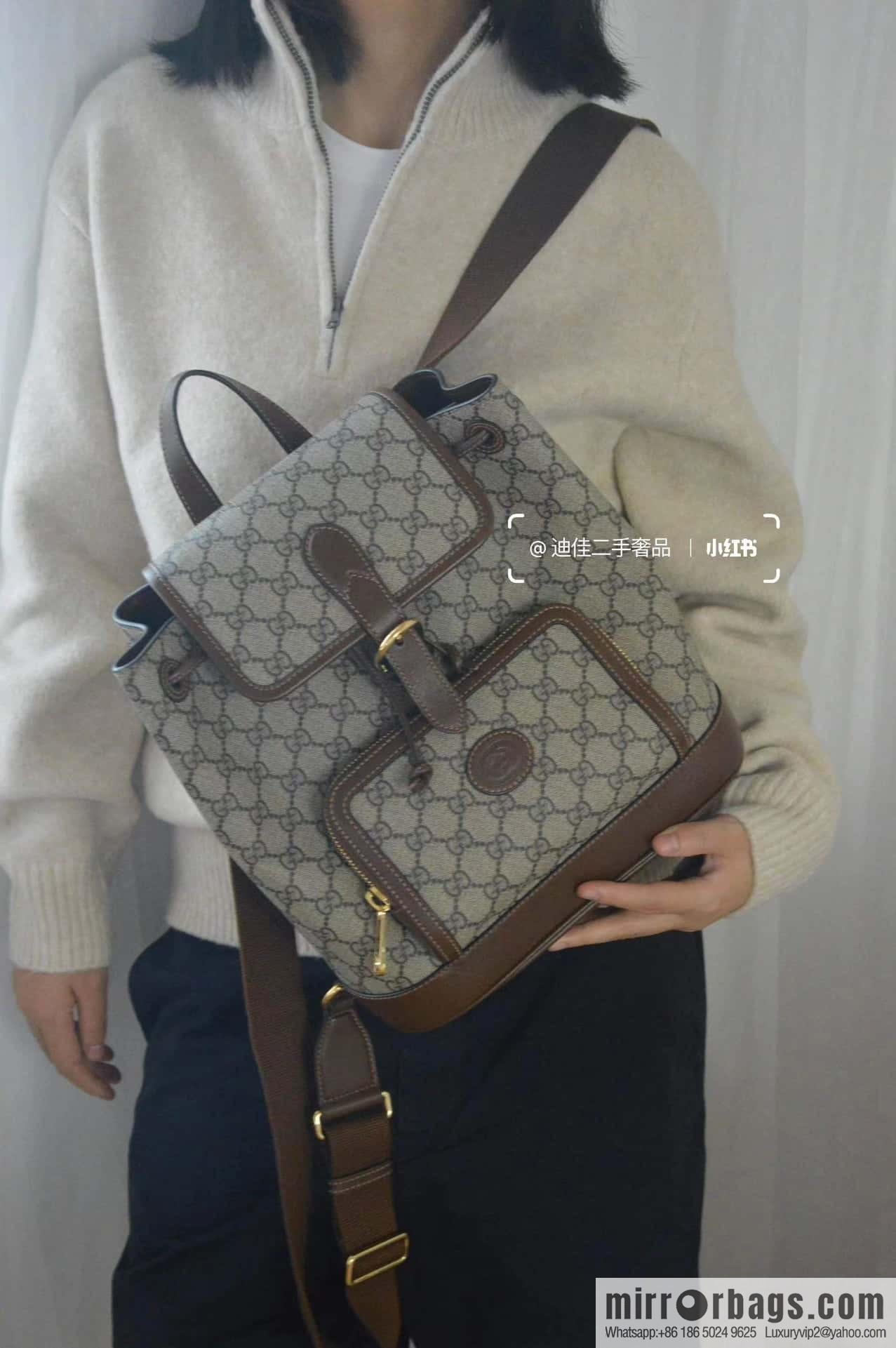 GUCCI Retro series backpack 674147