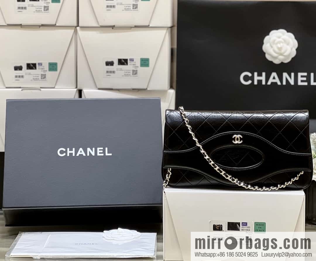 CHANEL Limited Edition Horizontal Folding 31bag AP3655