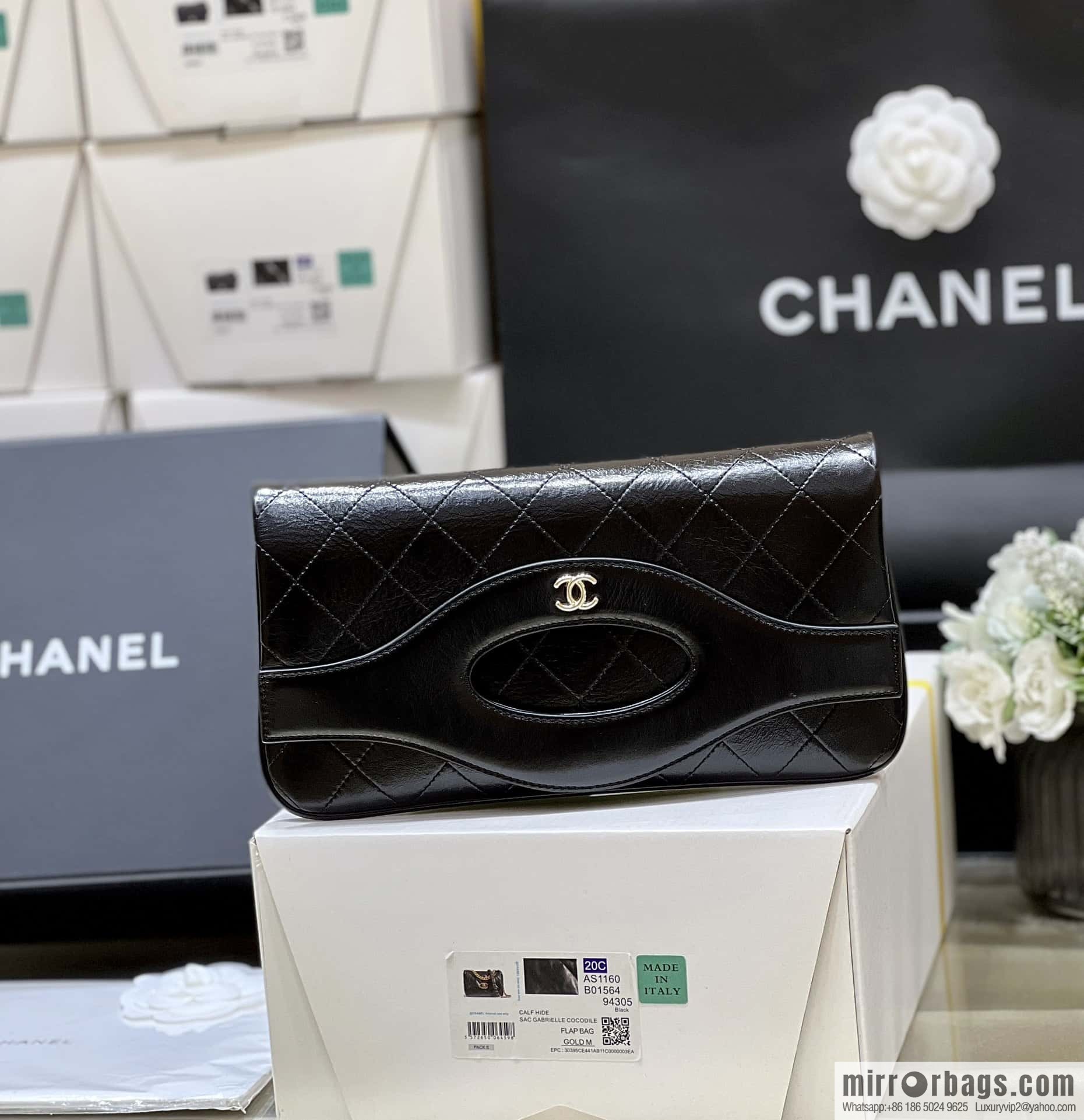 CHANEL Limited Edition Horizontal Folding 31bag AP3655