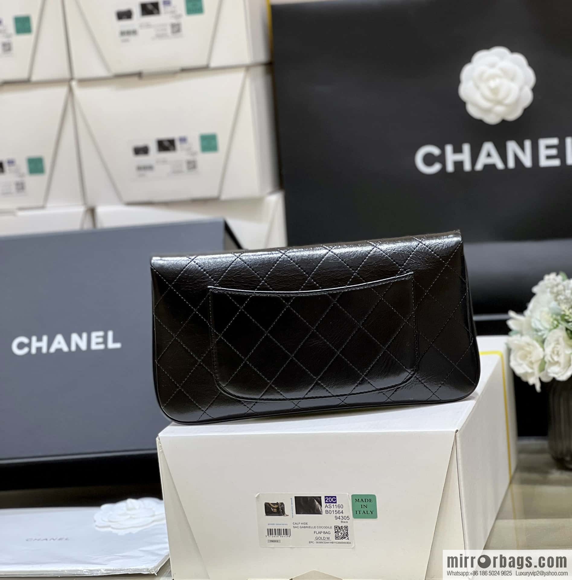 CHANEL Limited Edition Horizontal Folding 31bag AP3655