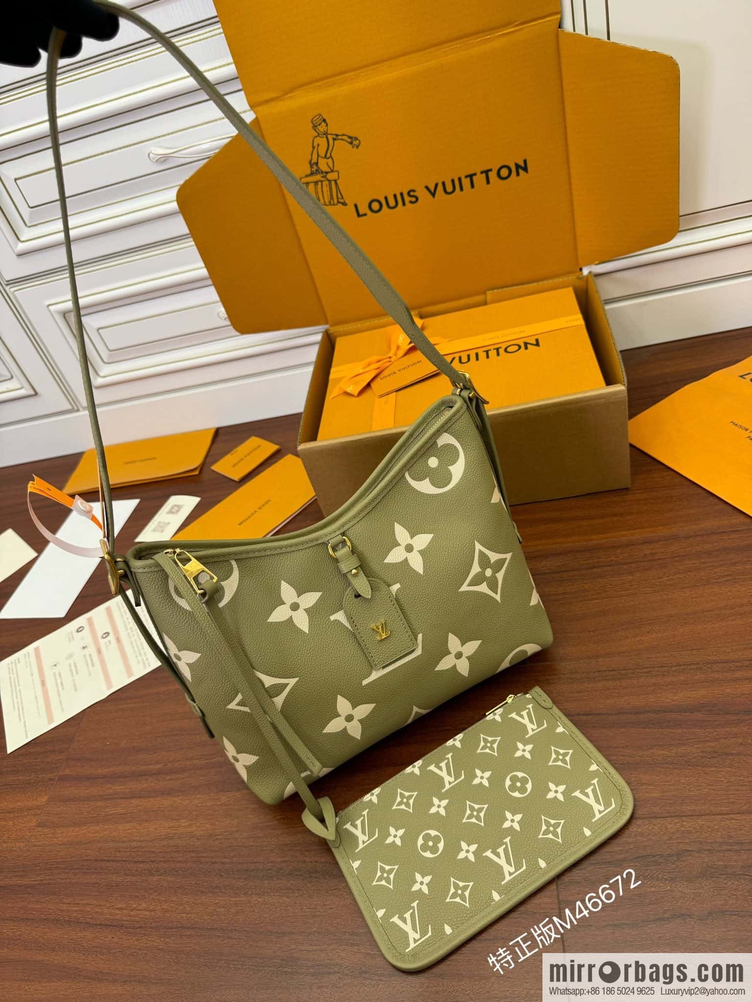 LV M46672 CARRYALL Small handbag