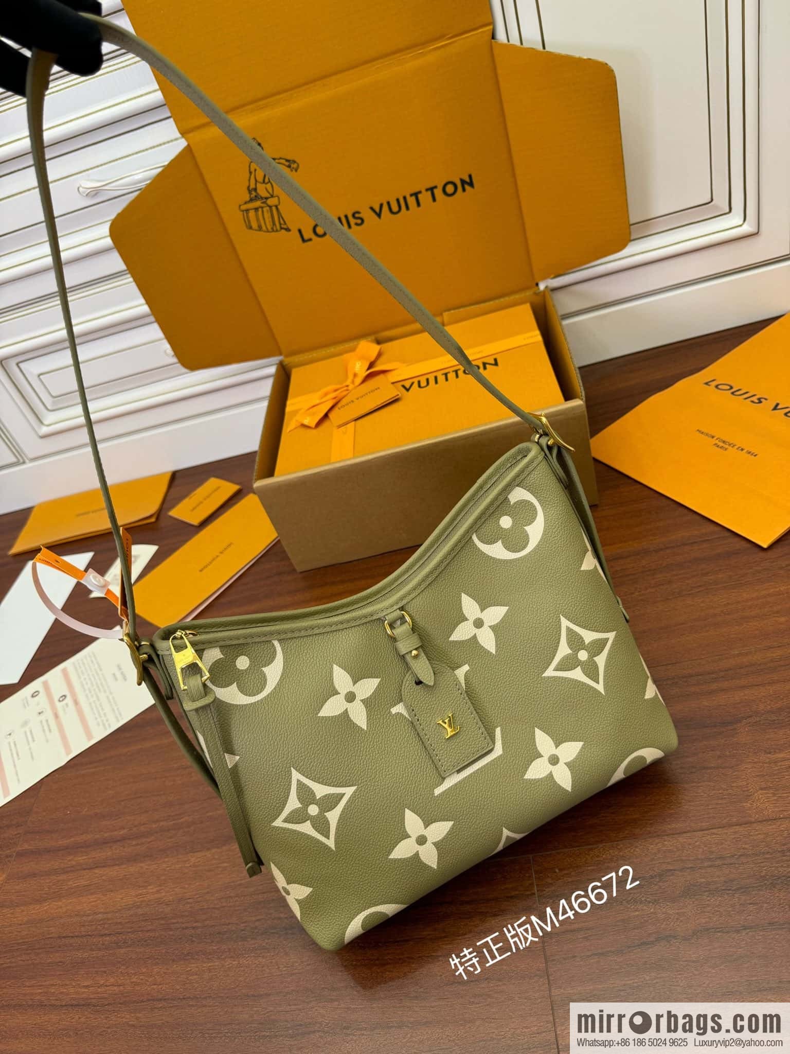 LV M46672 CARRYALL Small handbag