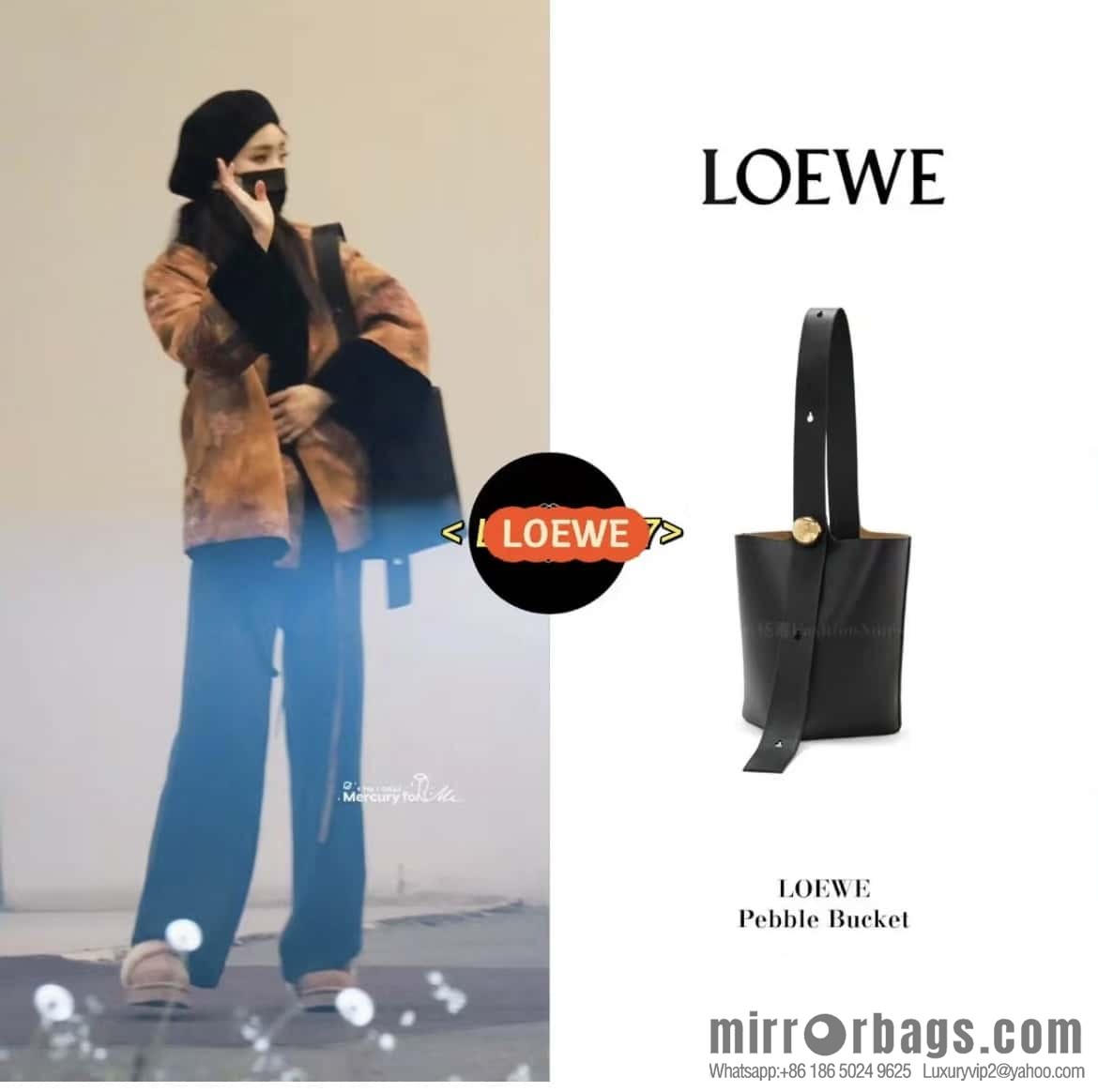LOEWE Pebble bucket bag 0703 black 24.5CM