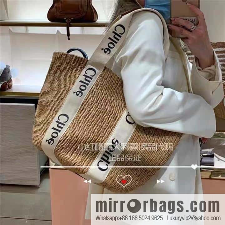Chloe Large Woody Basket Bag 6865 White 48CM