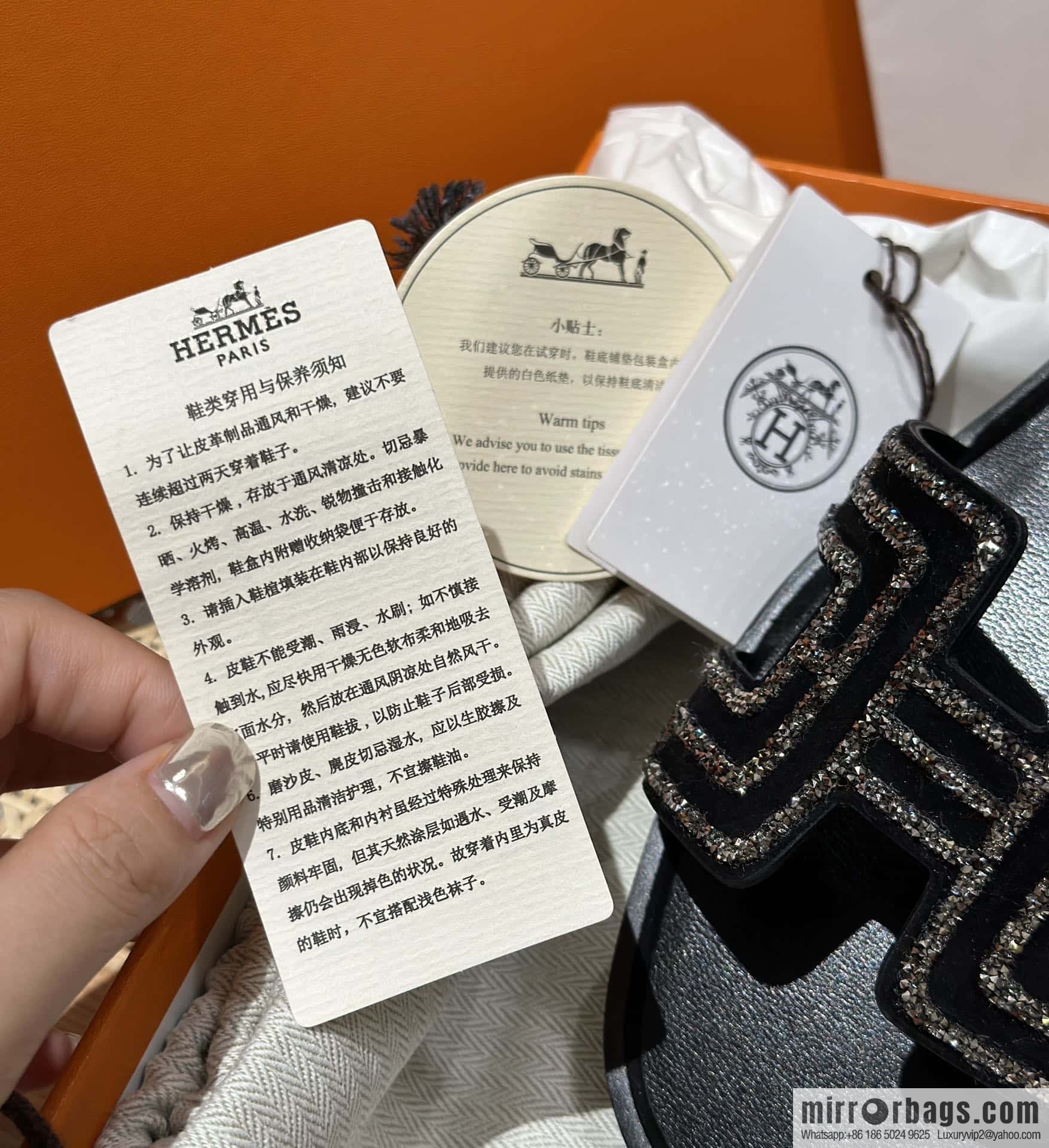 Hermès Spring/Summer 2022 New H Slippers