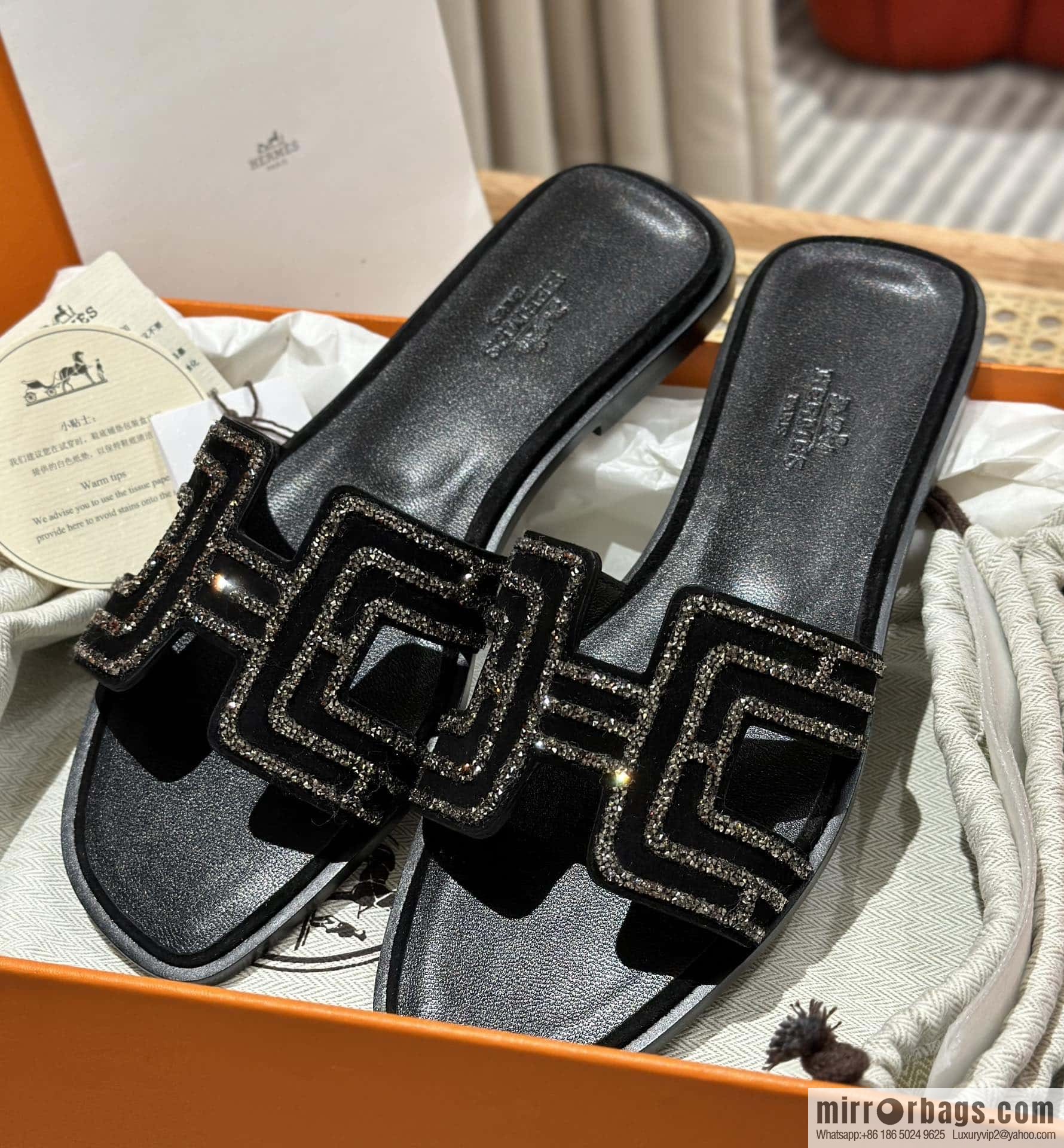 Hermès Spring/Summer 2022 New H Slippers