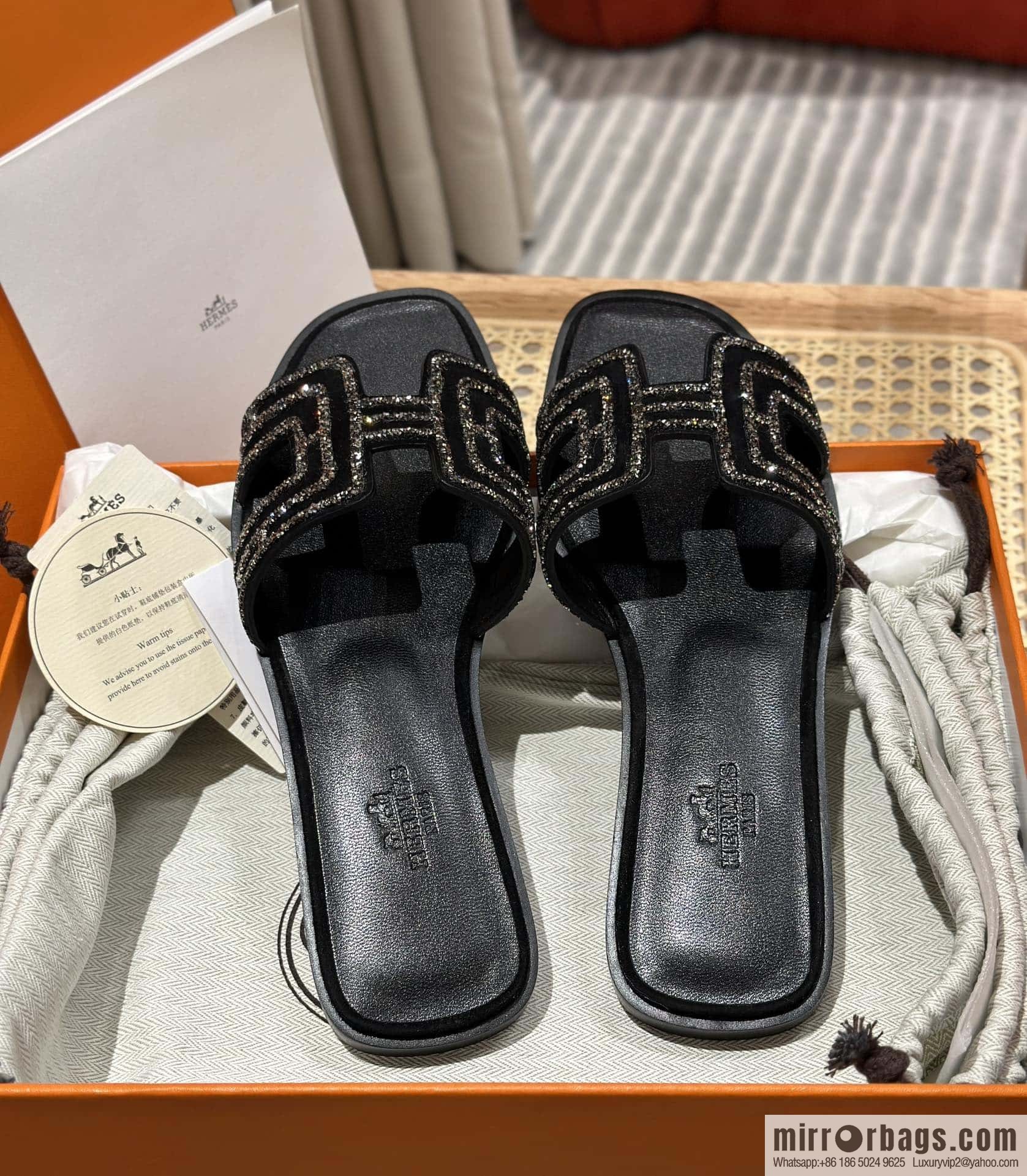 Hermès Spring/Summer 2022 New H Slippers