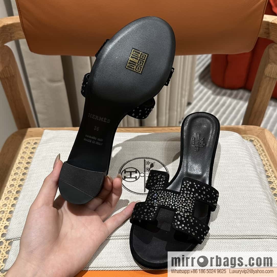 Hermès Classic Latest Drill Face H Tow