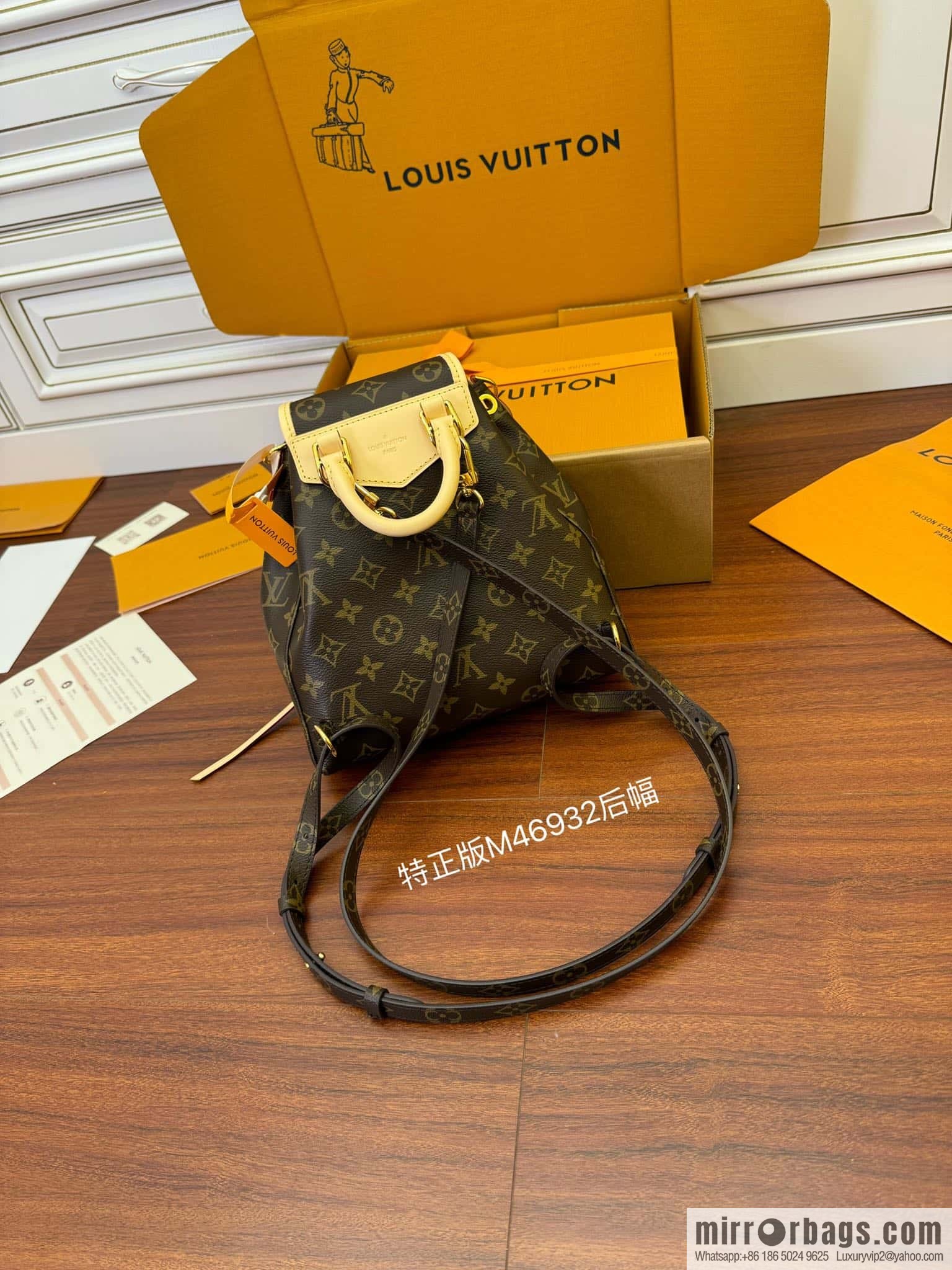 LV M46932 EXCURSION small backpack