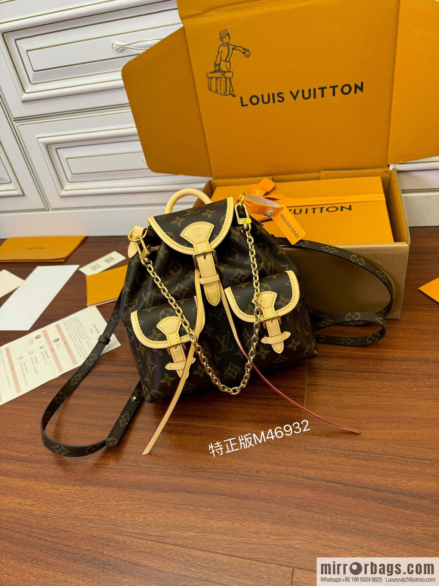 LV M46932 EXCURSION small backpack