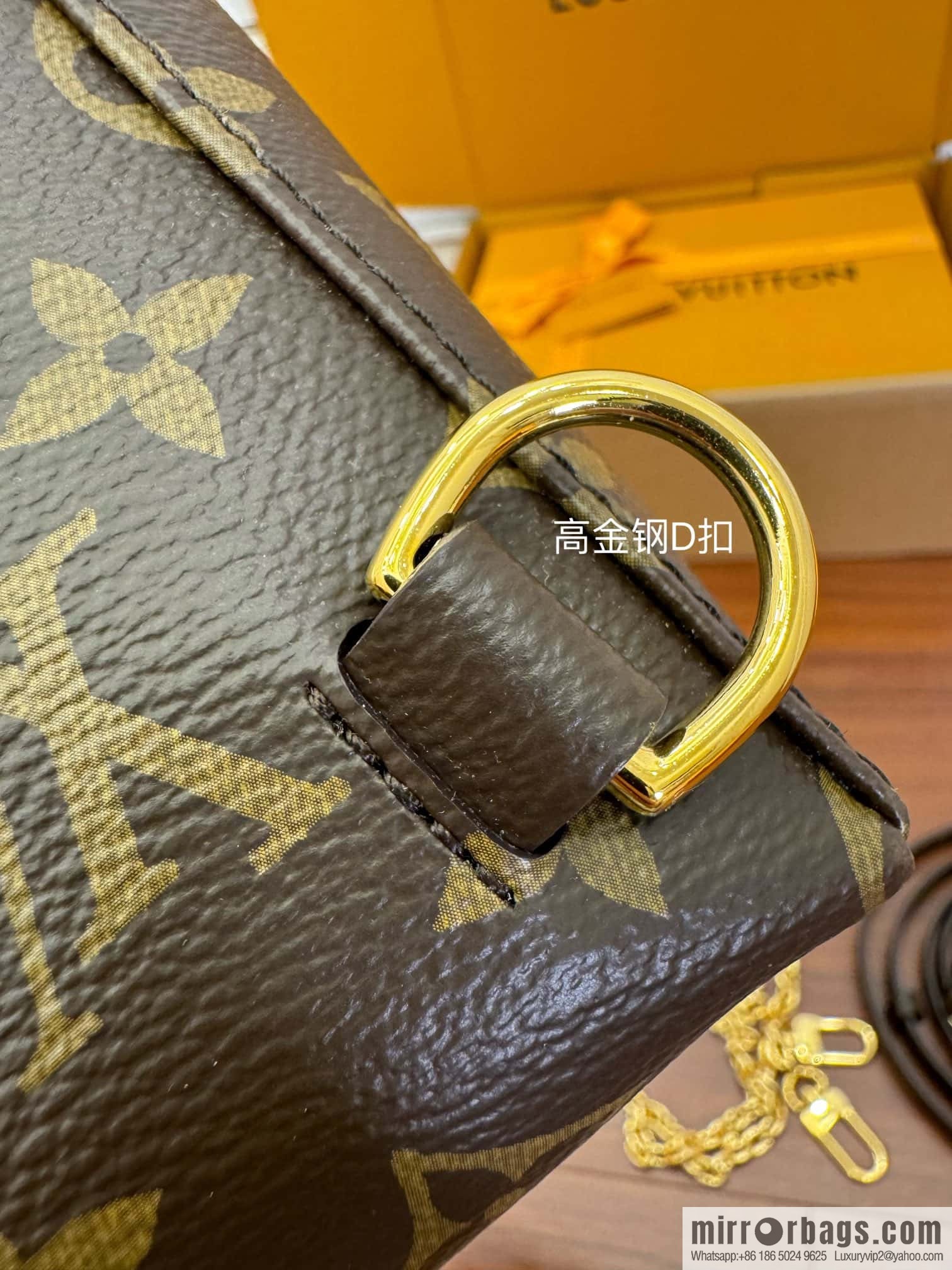LV M46932 EXCURSION small backpack