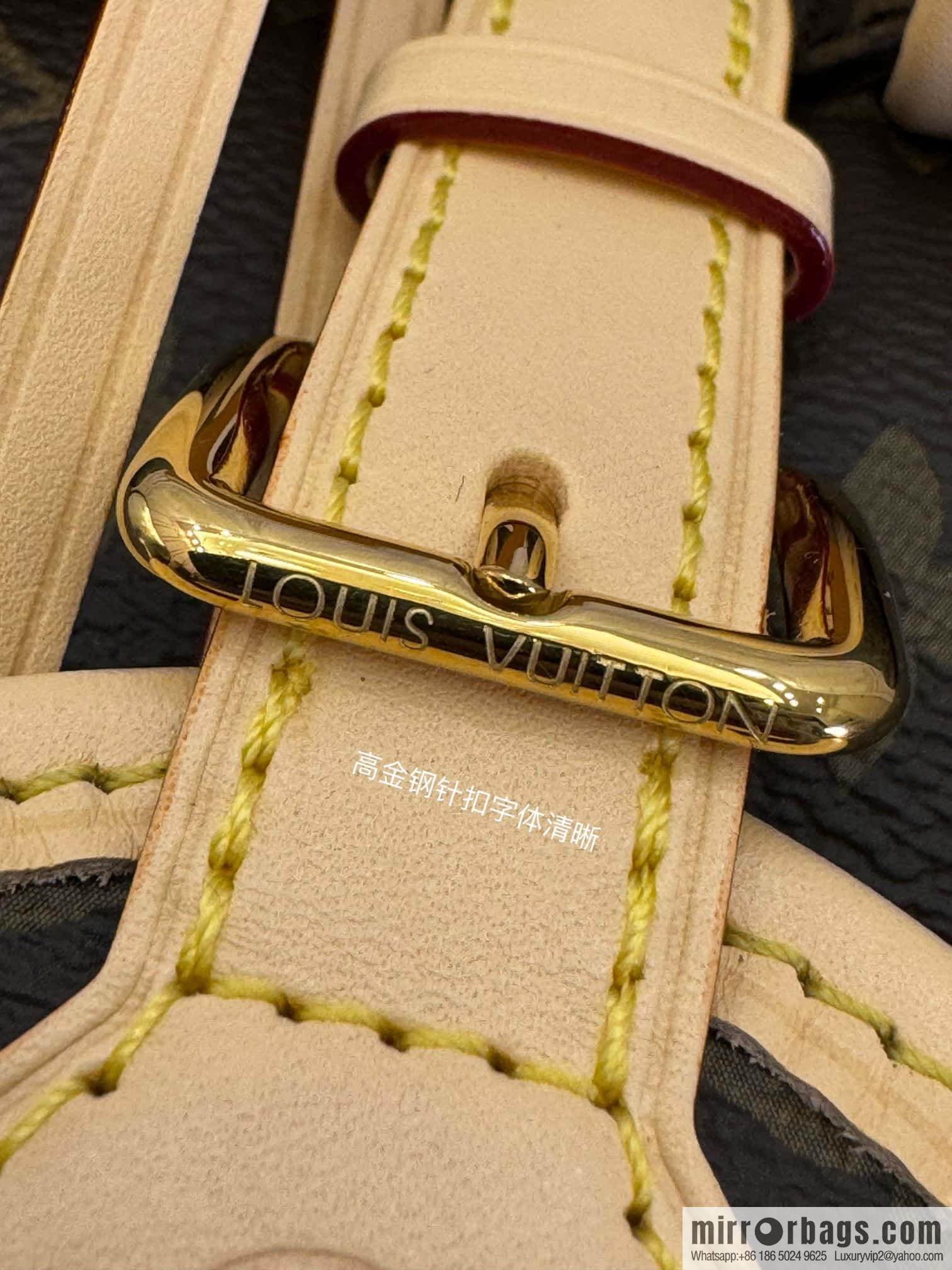 LV M46932 EXCURSION small backpack