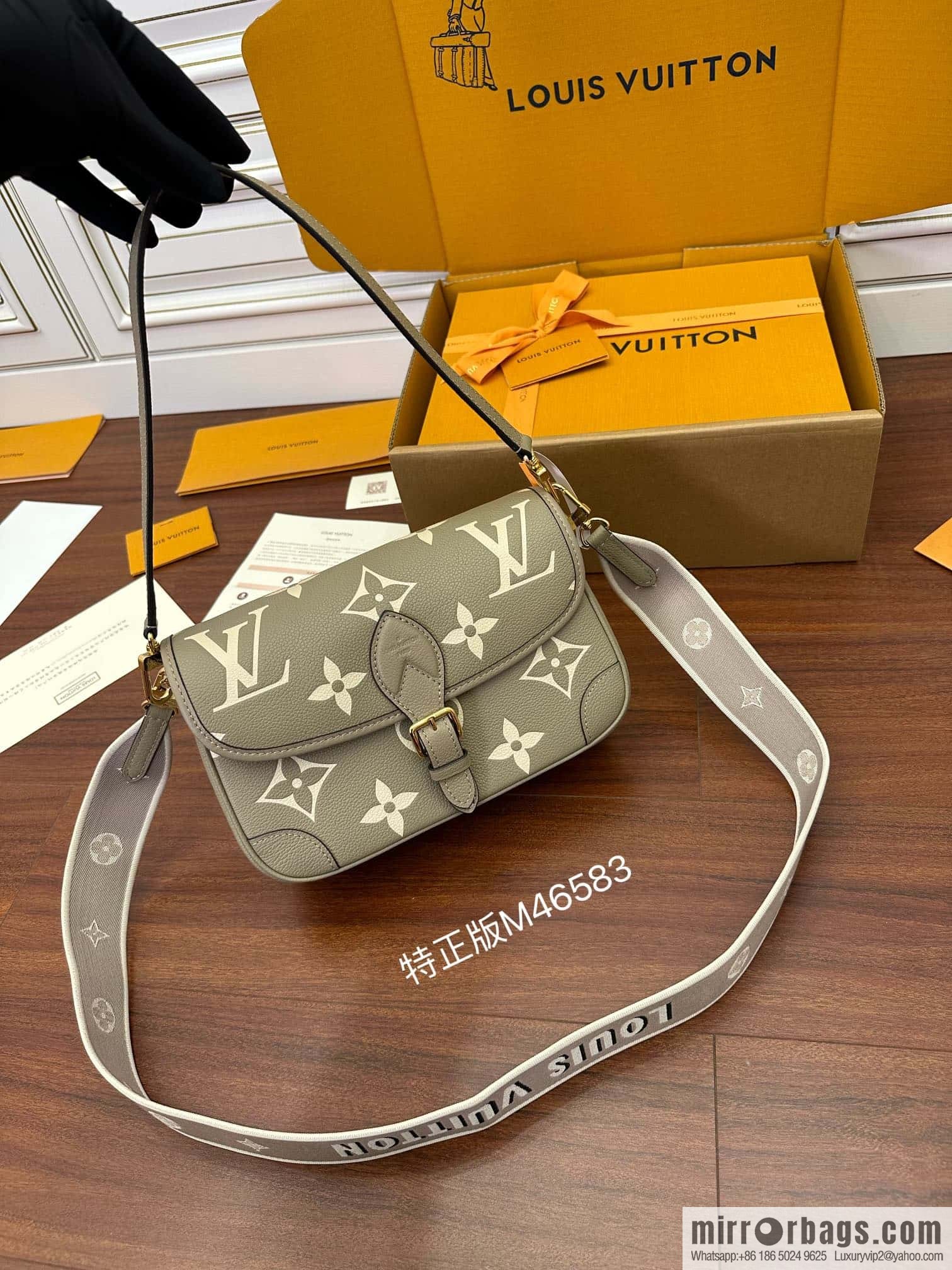 LV M46583 DIANE handbag