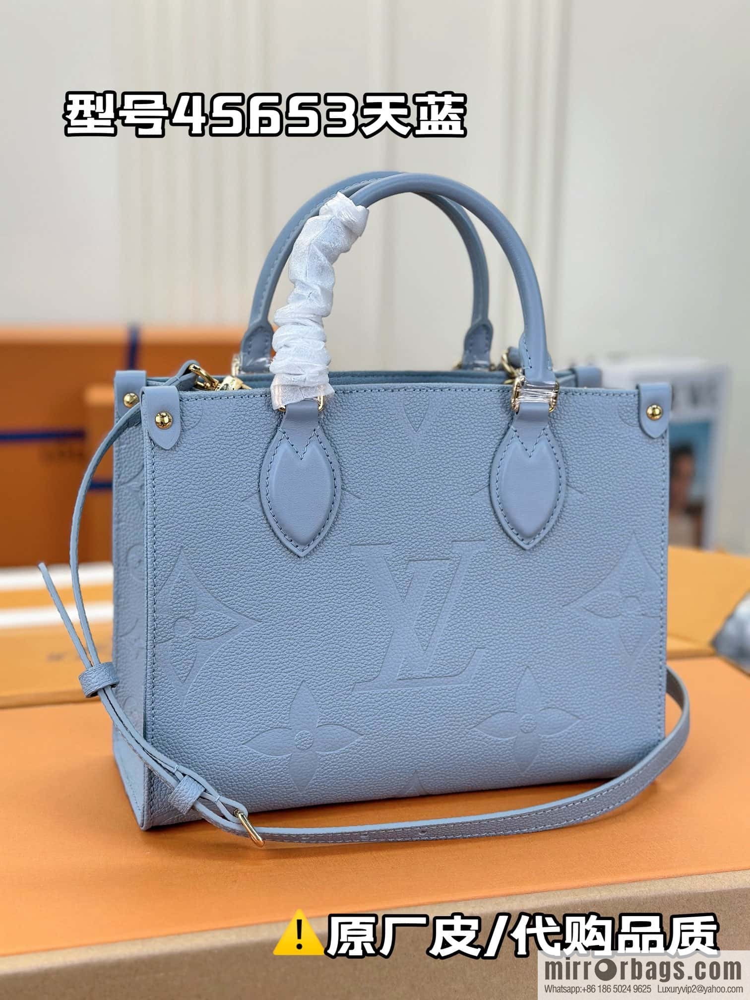 LV M46840 ONTHEGO small handbag