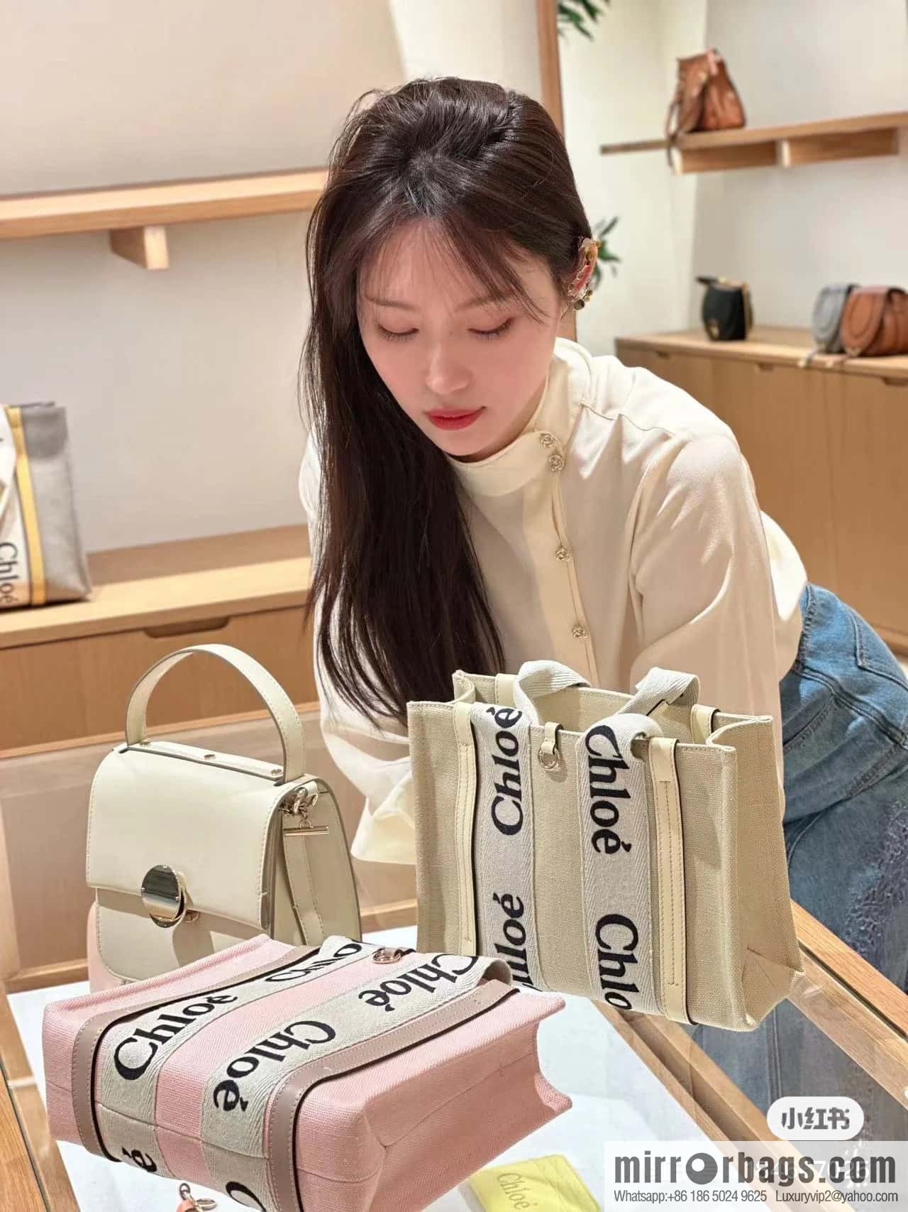 Chloe 24-year limited series new Woody tote bag, small 26CM.