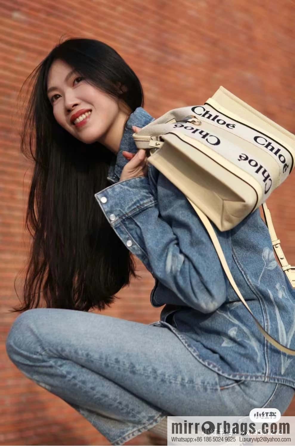 Chloe 24-year limited series new Woody tote bag, small 26CM.