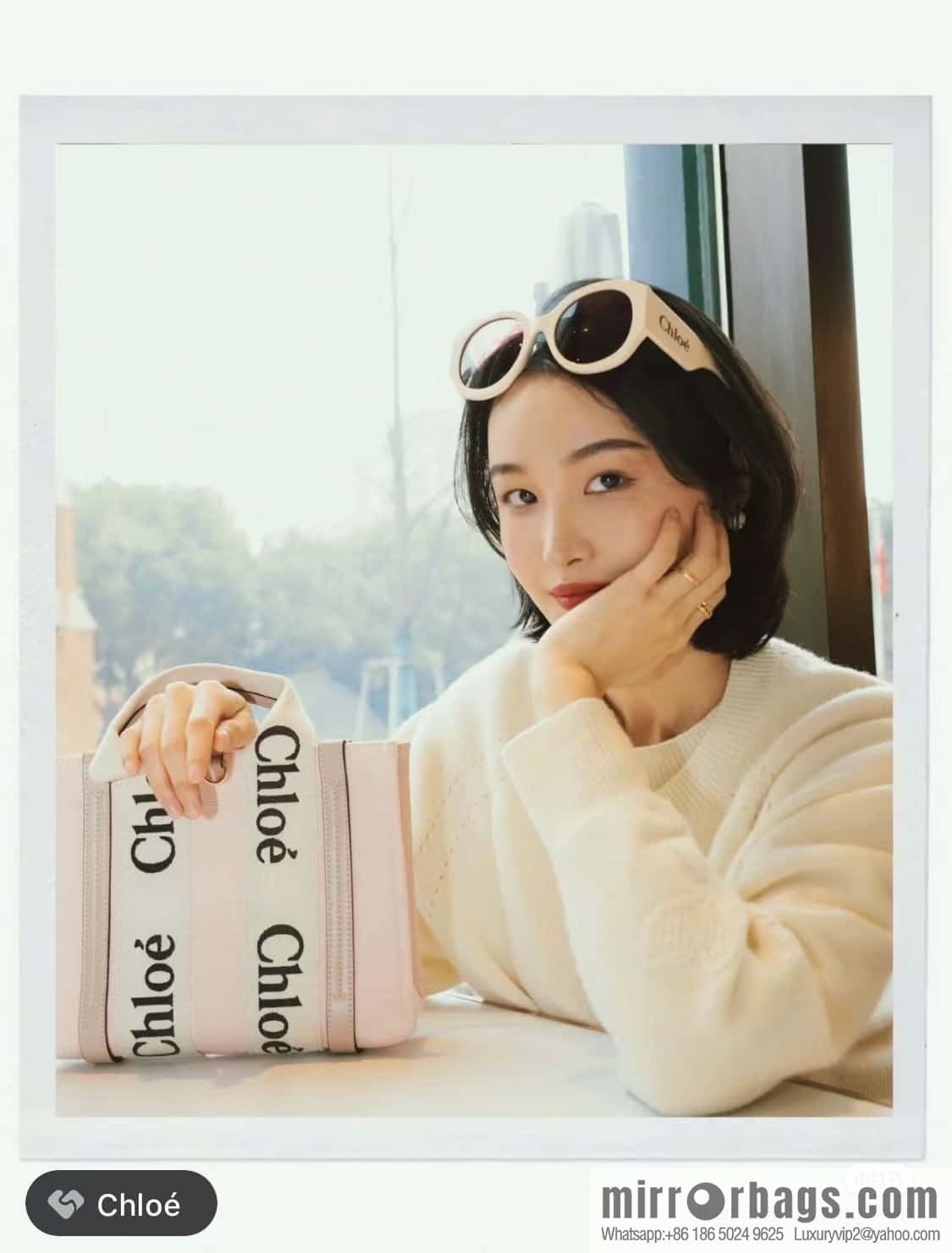 Chloe 24-year limited series new Woody tote bag, small 26CM.