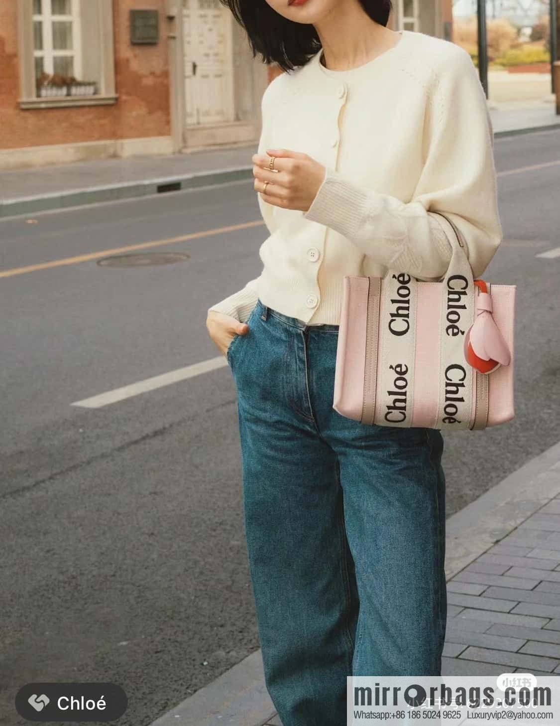 Chloe 24-year limited series new Woody tote bag, small 26CM.