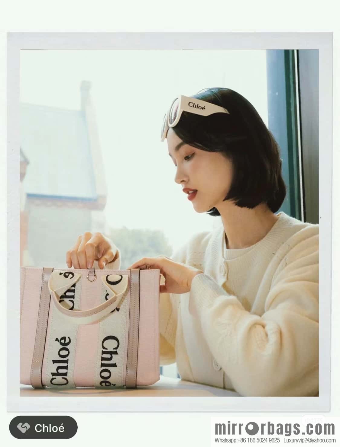 Chloe 24-year limited series new Woody tote bag, small 26CM.