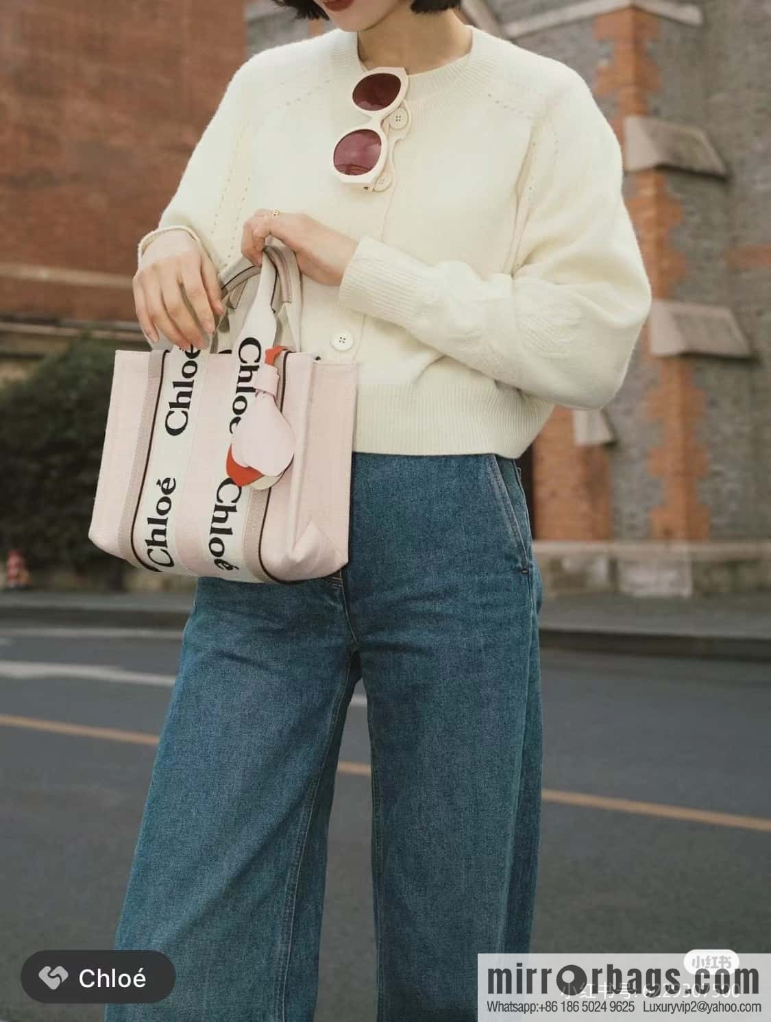 Chloe 24-year limited series new Woody tote bag, small 26CM.