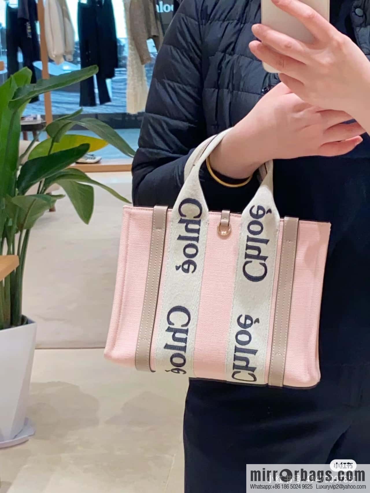 Chloe 24-year limited series new Woody tote bag, small 26CM.