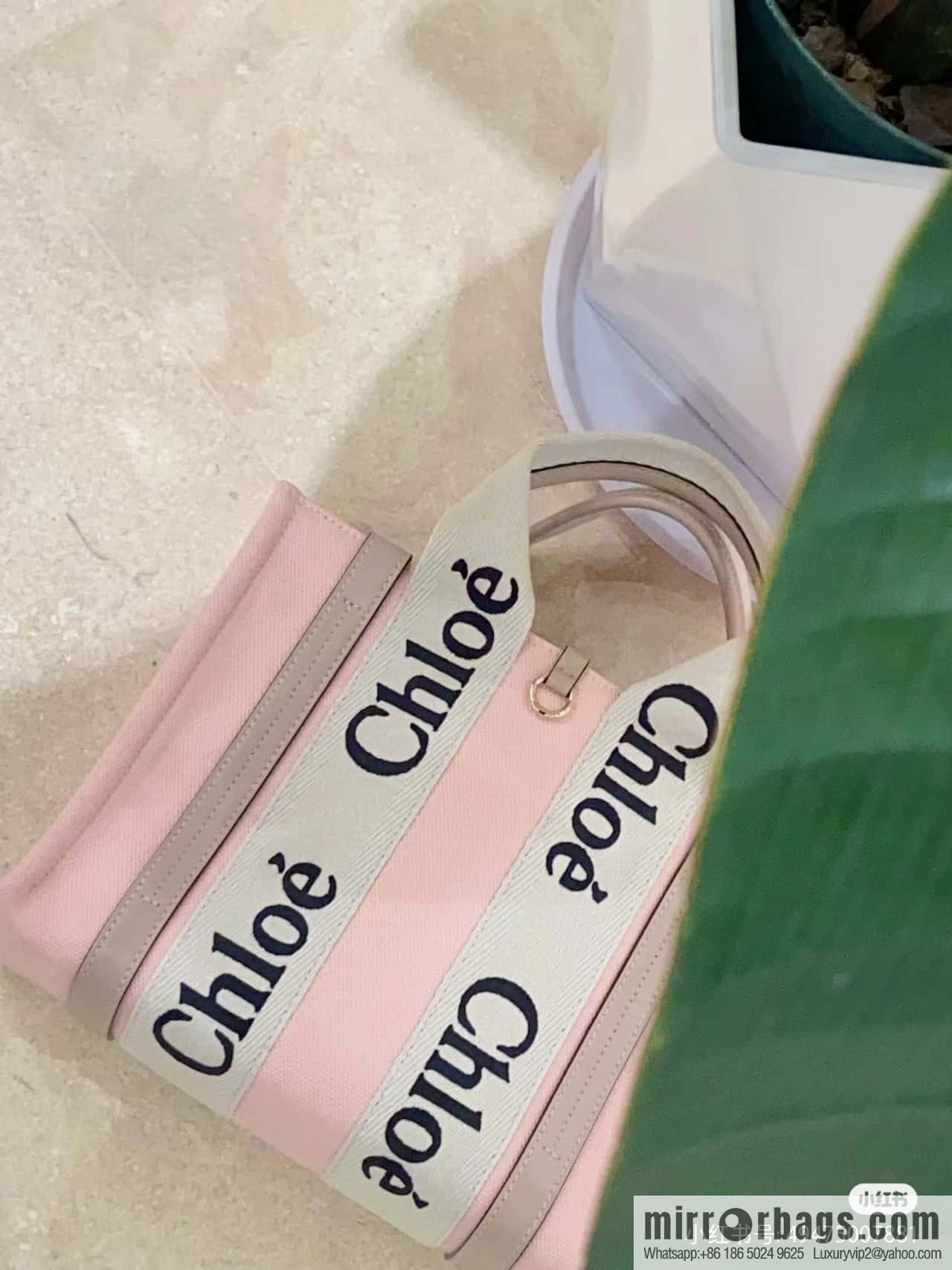 Chloe 24-year limited series new Woody tote bag, small 26CM.