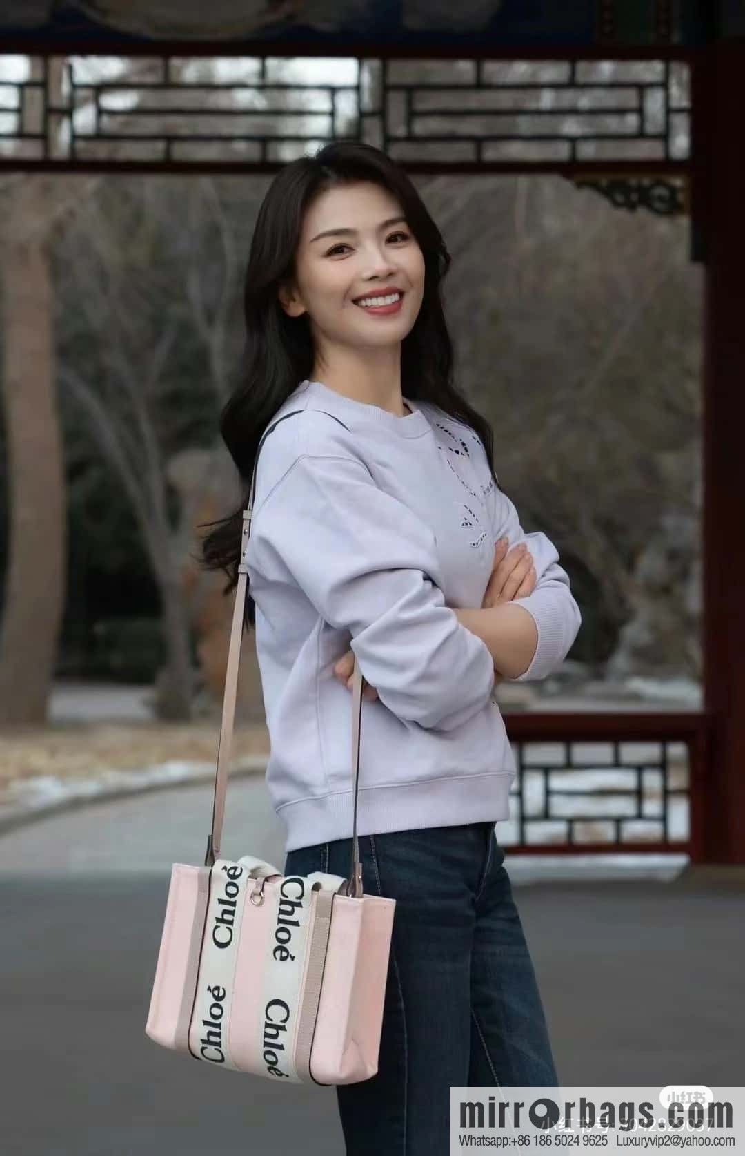 Chloe 24-year limited series new Woody tote bag, small 26CM.