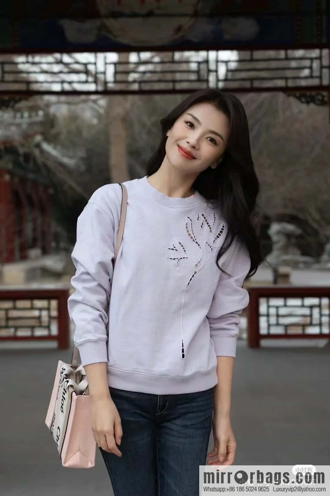 Chloe 24-year limited series new Woody tote bag, small 26CM.