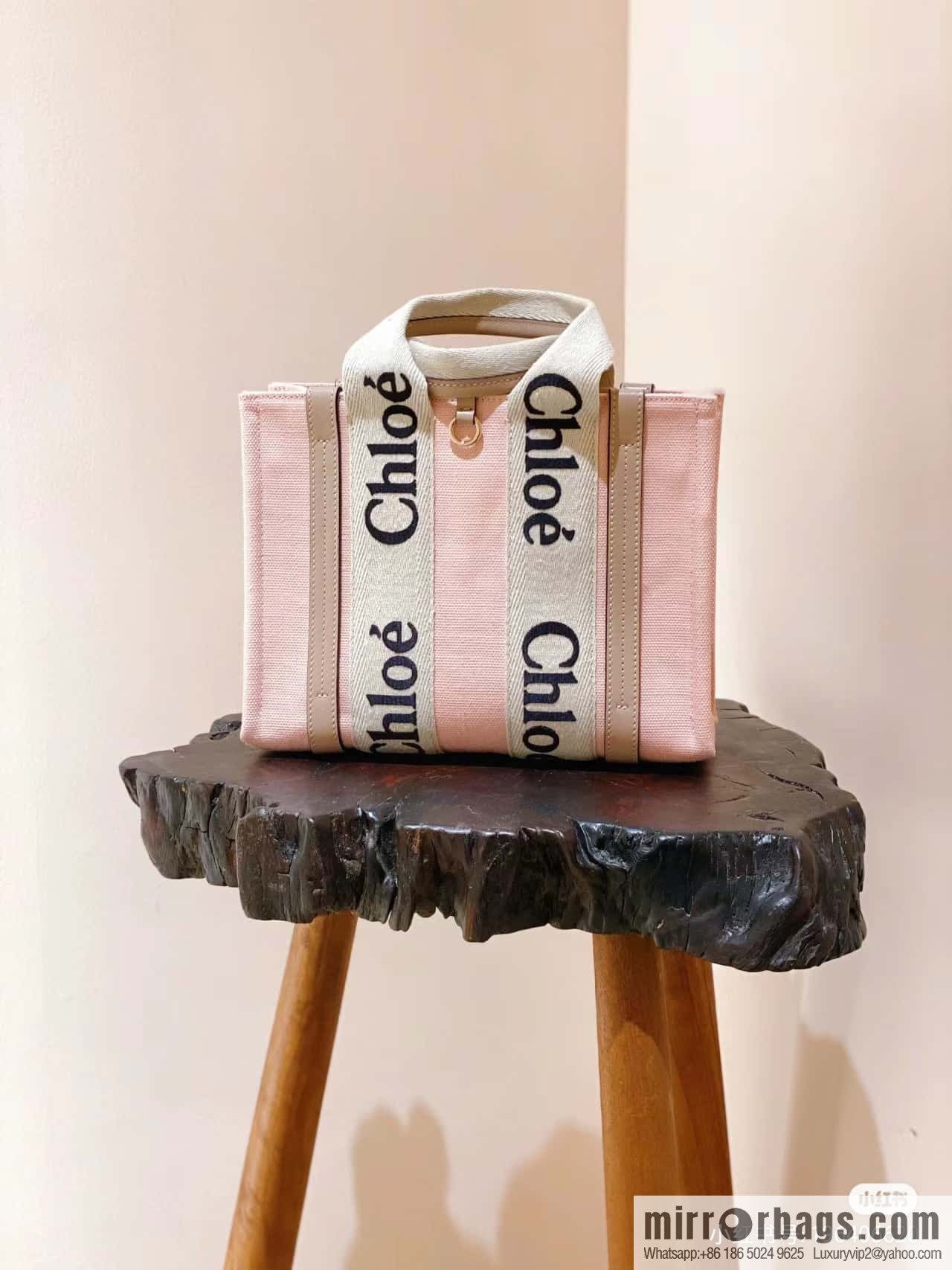 Chloe 24-year limited series new Woody tote bag, small 26CM.